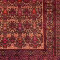 Afghan Carpets (Pink Tones)