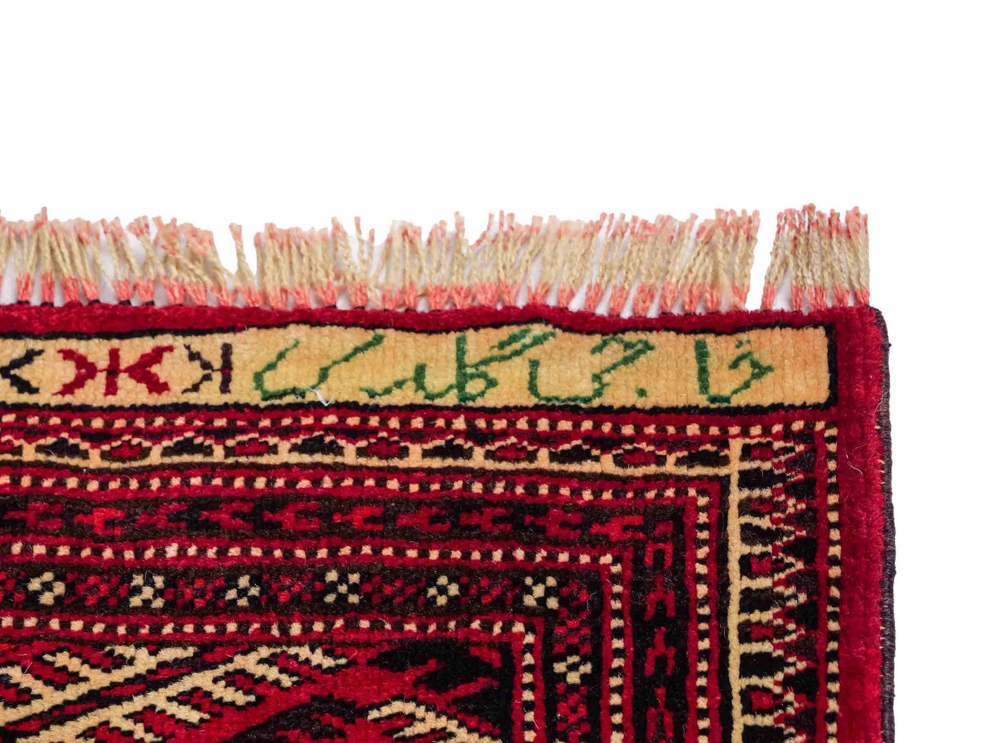 Handgeknüpfter, afghanischer Turkaman Nomadenteppich aus Wolle von Khademi. Größe: 180 x 130 cm. Farbe: Rot. Verkauf durch JUPITER Intl.