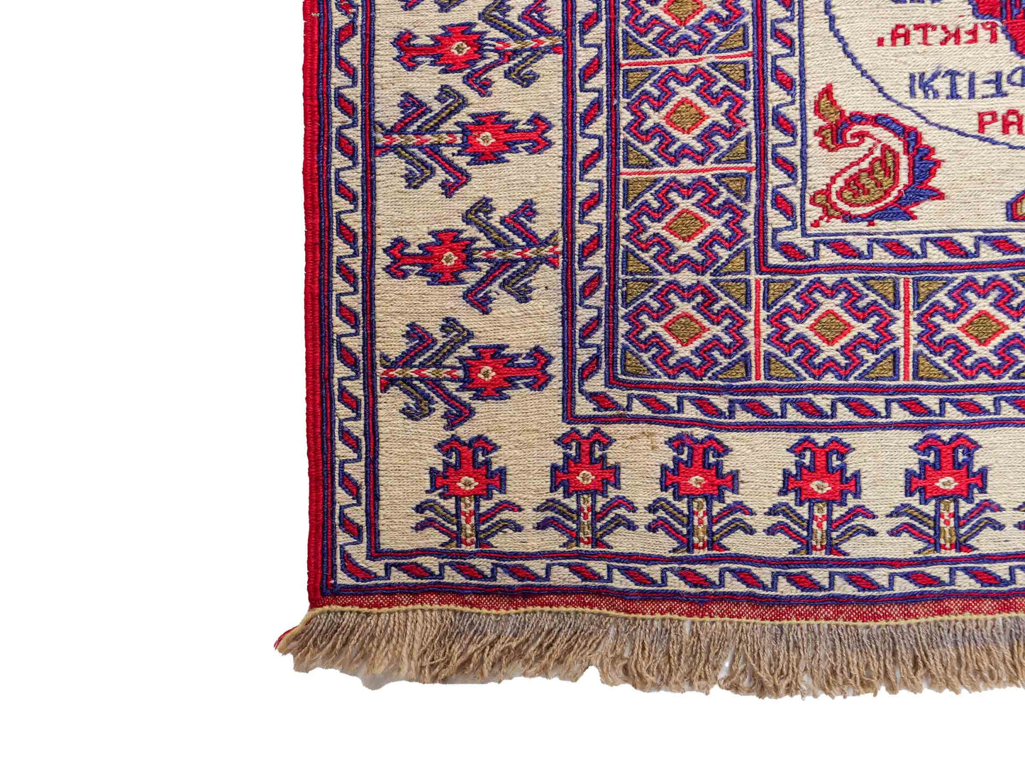 Feiner, handgeknüpfter Afghan Wollteppich von Khademi. Größe: 172 x 137 cm. Farbe: Cremeweiß, blau, rot. Verkauf durch JUPITER Intl.