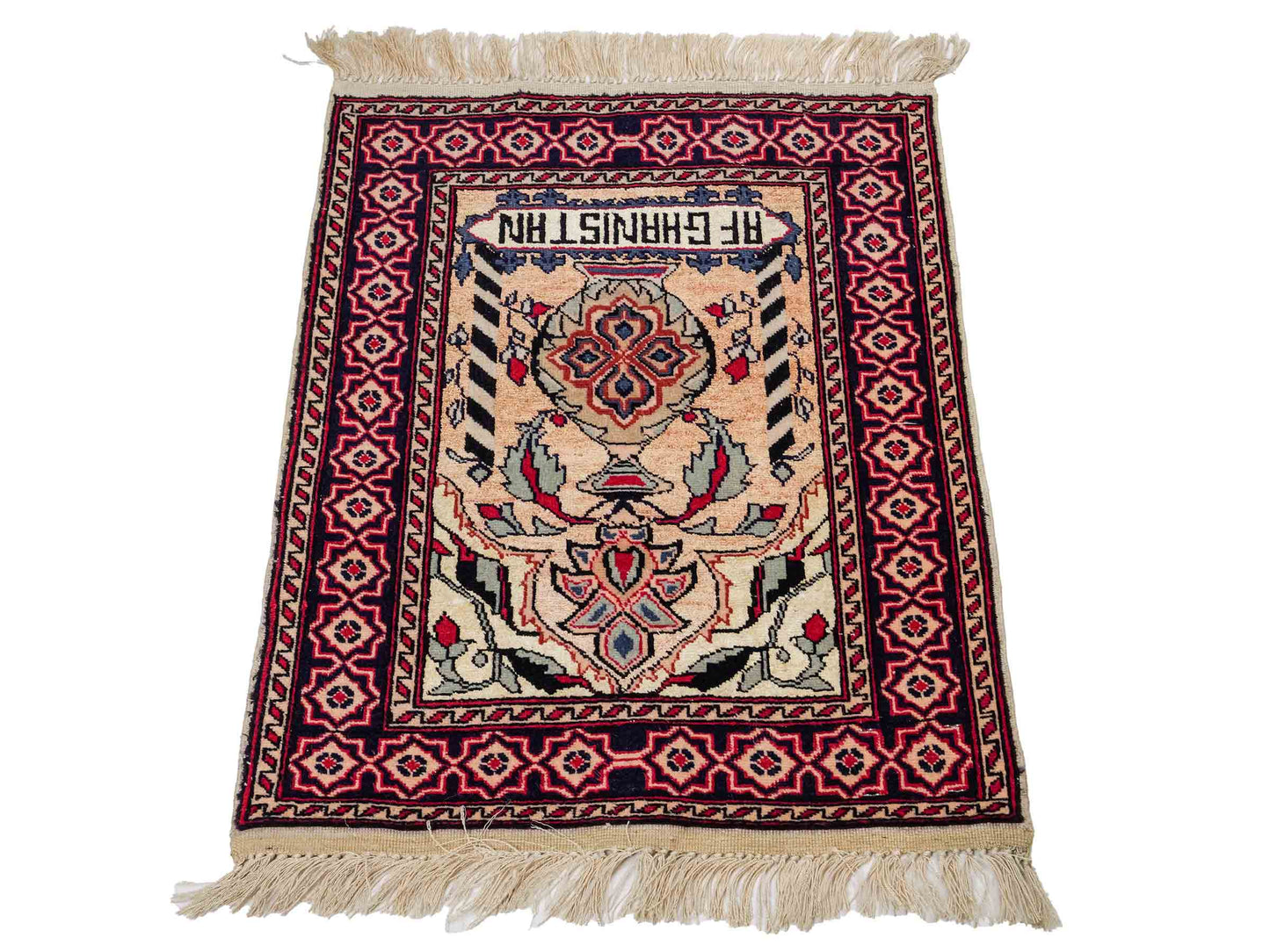 Feiner, handgeknüpfter Afghan Mauri Orientteppich aus Wolle mit Seide von Khademi. Farbe: Beige, gold, blau. Größe: 70 x 55 cm. Vertrieb durch JUPITER Intl.