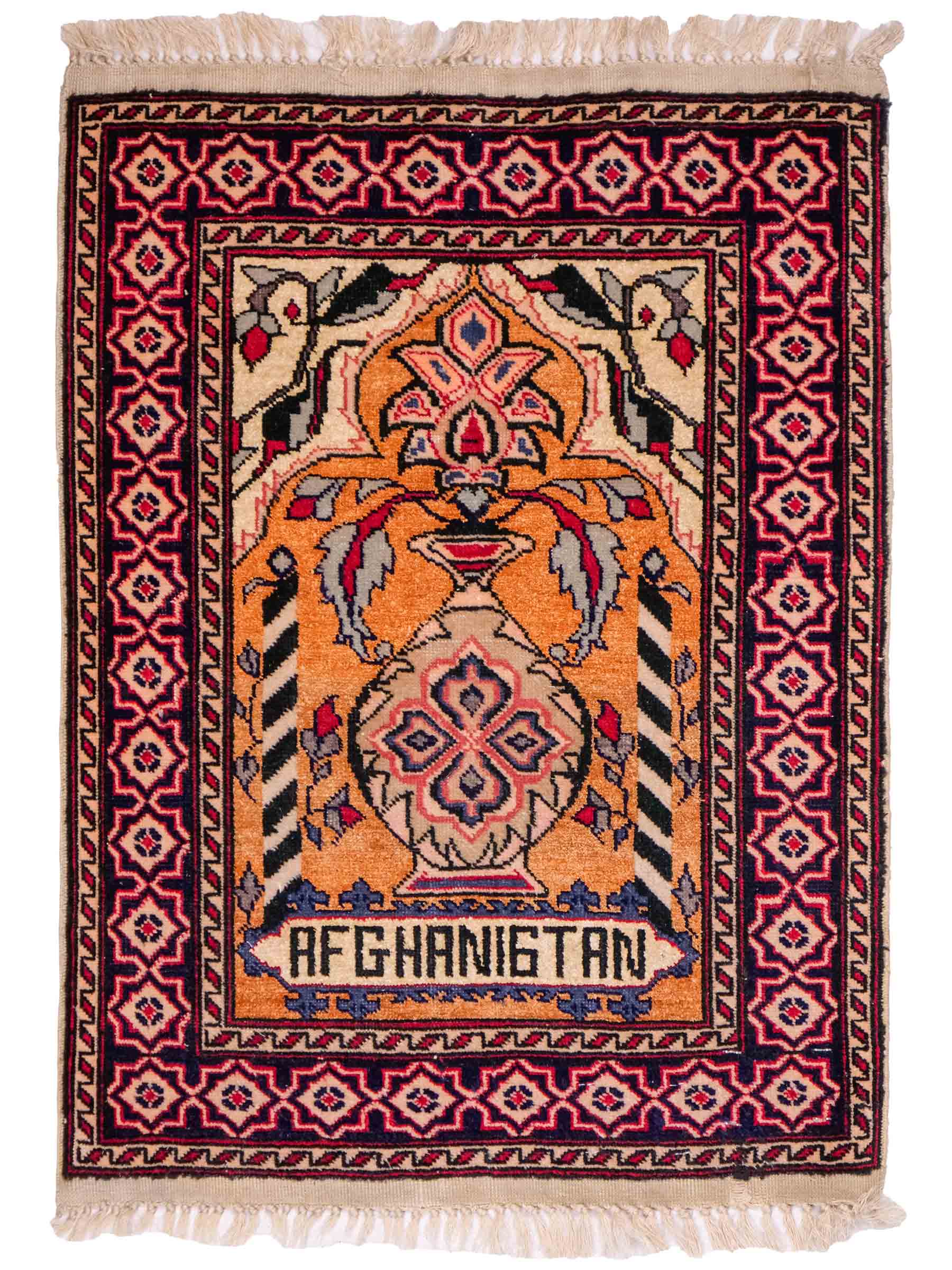 Feiner, handgeknüpfter Afghan Mauri Orientteppich aus Wolle mit Seide von Khademi. Farbe: Beige, gold, blau. Größe: 75 x 60 cm. Vertrieb durch JUPITER Intl.