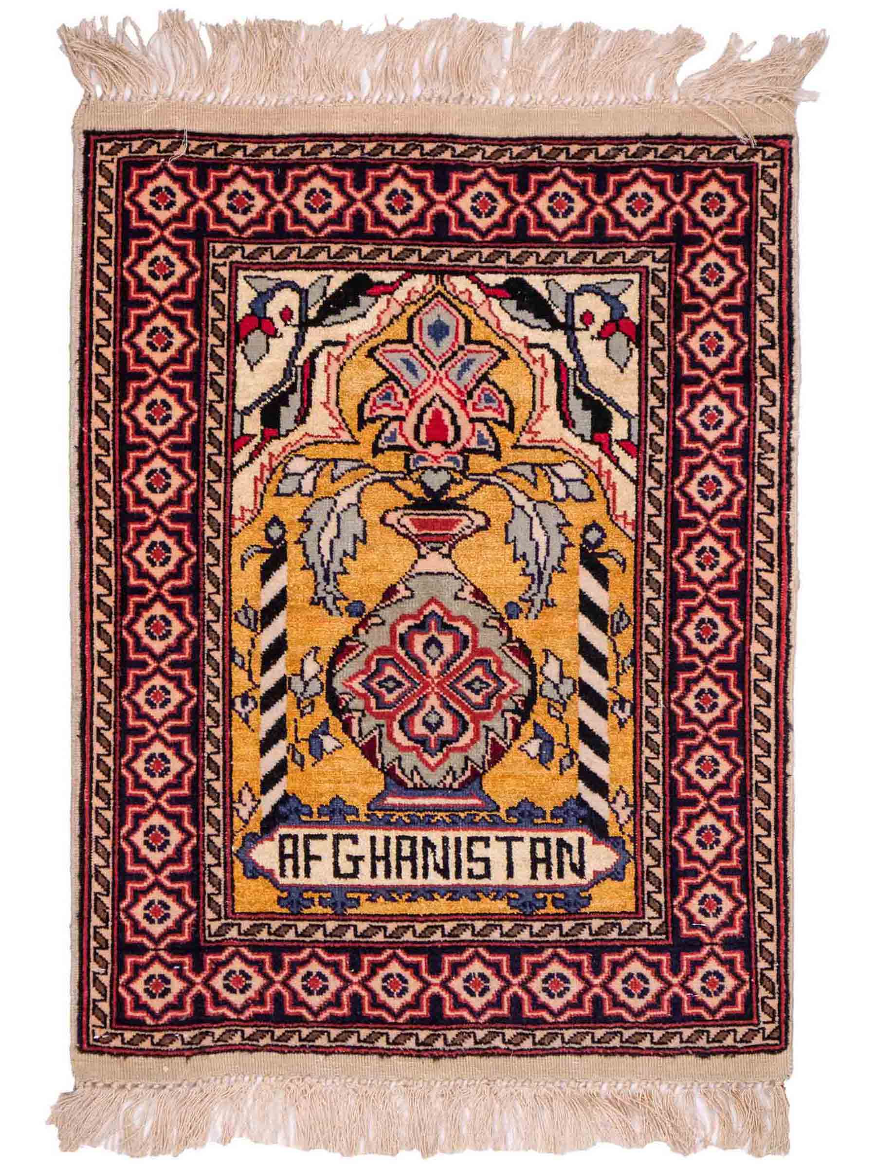Feiner, handgeknüpfter Afghan Mauri Orientteppich aus Wolle mit Seide von Khademi. Farbe: Beige, gold, blau. Größe: 75 x 60 cm. Vertrieb durch JUPITER Intl.