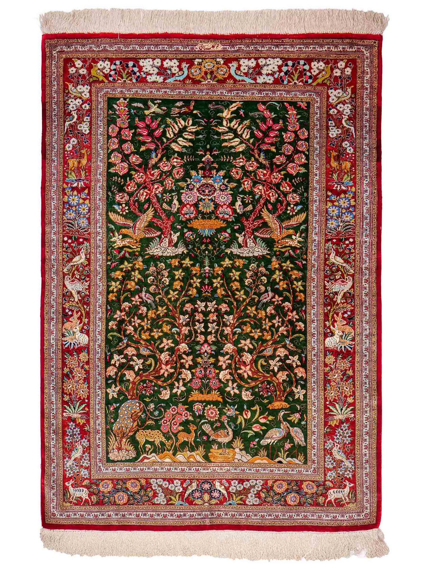 Sehr feiner, handgeknüpfter Khademi Ghom Perserteppich aus Seide, grün, rot. 145x100 cm. Vertrieb durch Jupiter Intl.