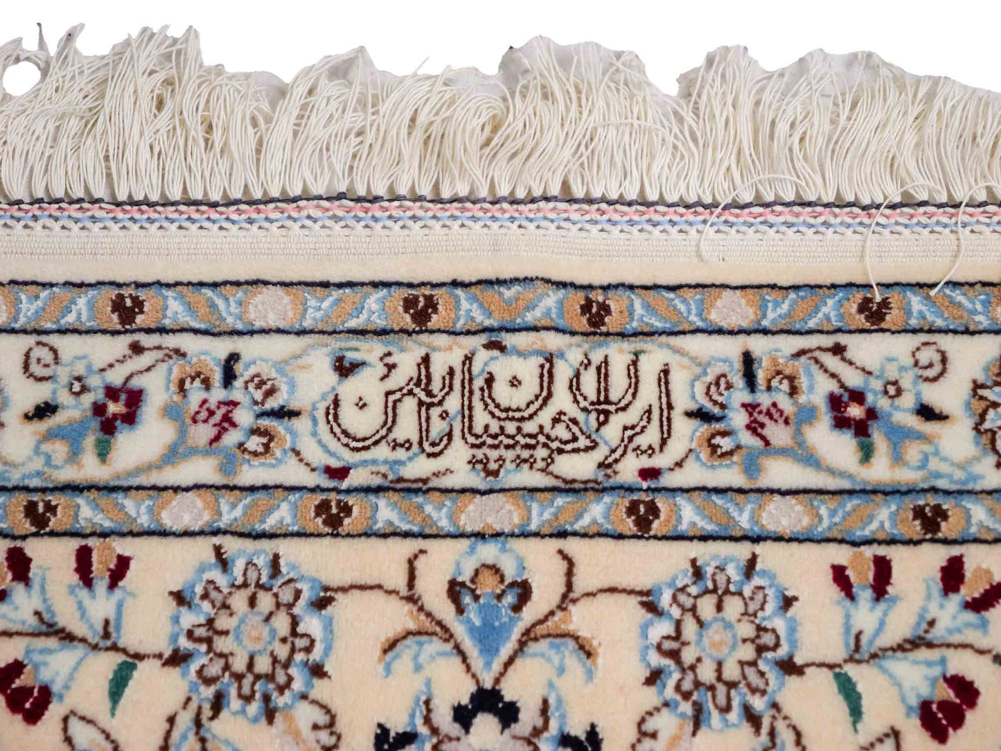Sehr feiner, handgeknüpfter Nain 6La Perserteppich aus Wolle mit Seide von Khademi. Größe: 304 x 206 cm. Farbe: Weiß, creme, blau. Verkauf durch JUPITER Intl.