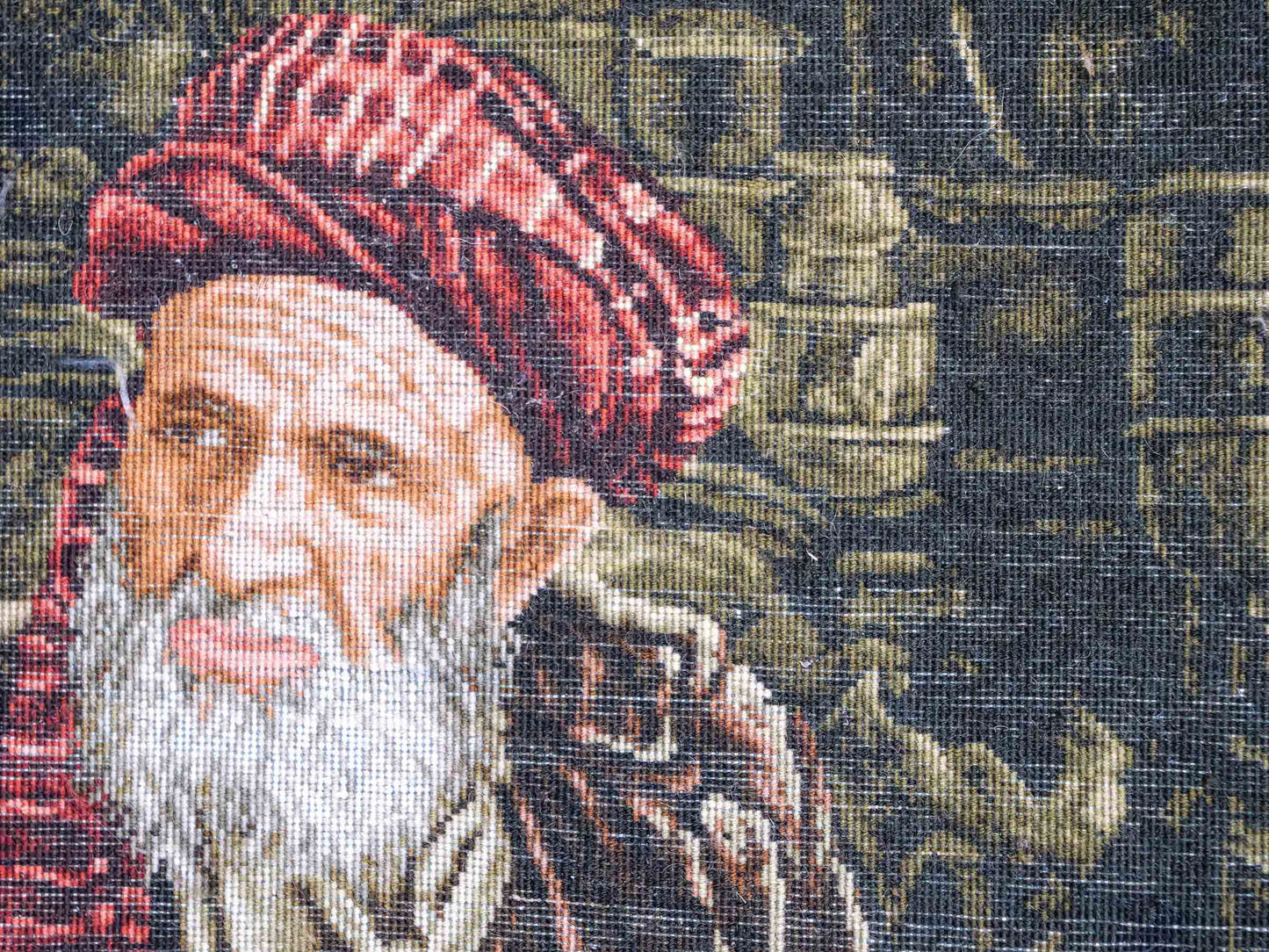 Sehr feiner, handgeknüpfter Täbriz Art 60 Raj Perserteppich aus Wolle mit Seide von Khademi. Farbe: Bunt. Größe: 70 x 55 cm. Vertrieb durch JUPITER Intl.