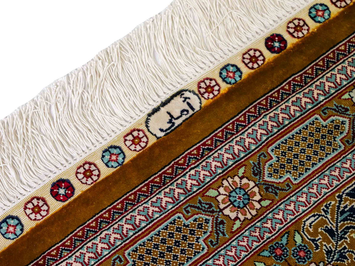 Sehr feiner, handgeknüpfter Khademi Orientteppich mit Ghom Design aus reiner Seide, braun, oliv, multicolor. 287x185 cm. Vertrieb durch Jupiter Intl.