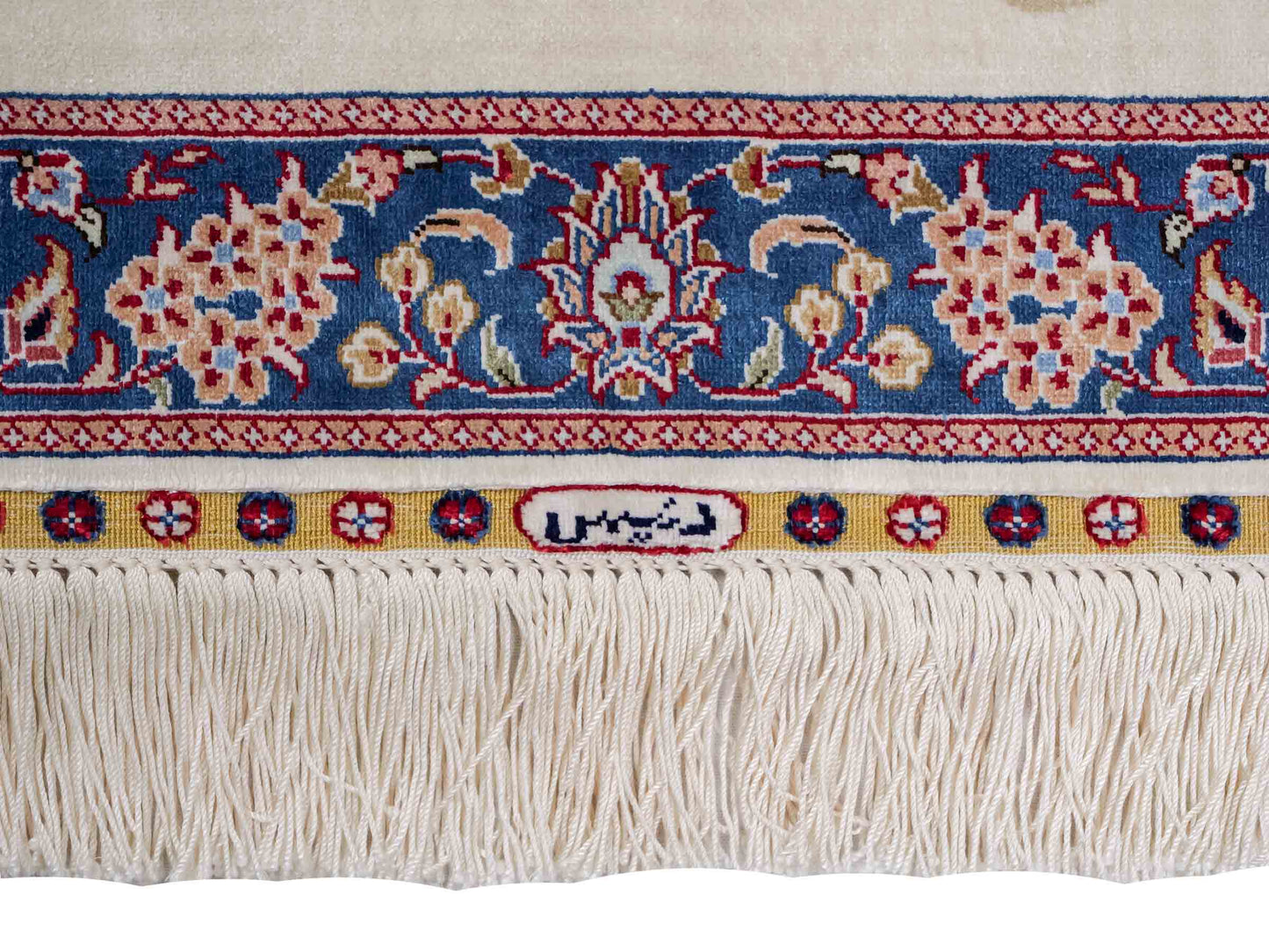 Sehr feiner, handgeknüpfter Khademi Orientteppich mit Ghom Design aus reiner Seide, creme, weiß, blau. 92x63 cm. Vertrieb durch Jupiter Intl.