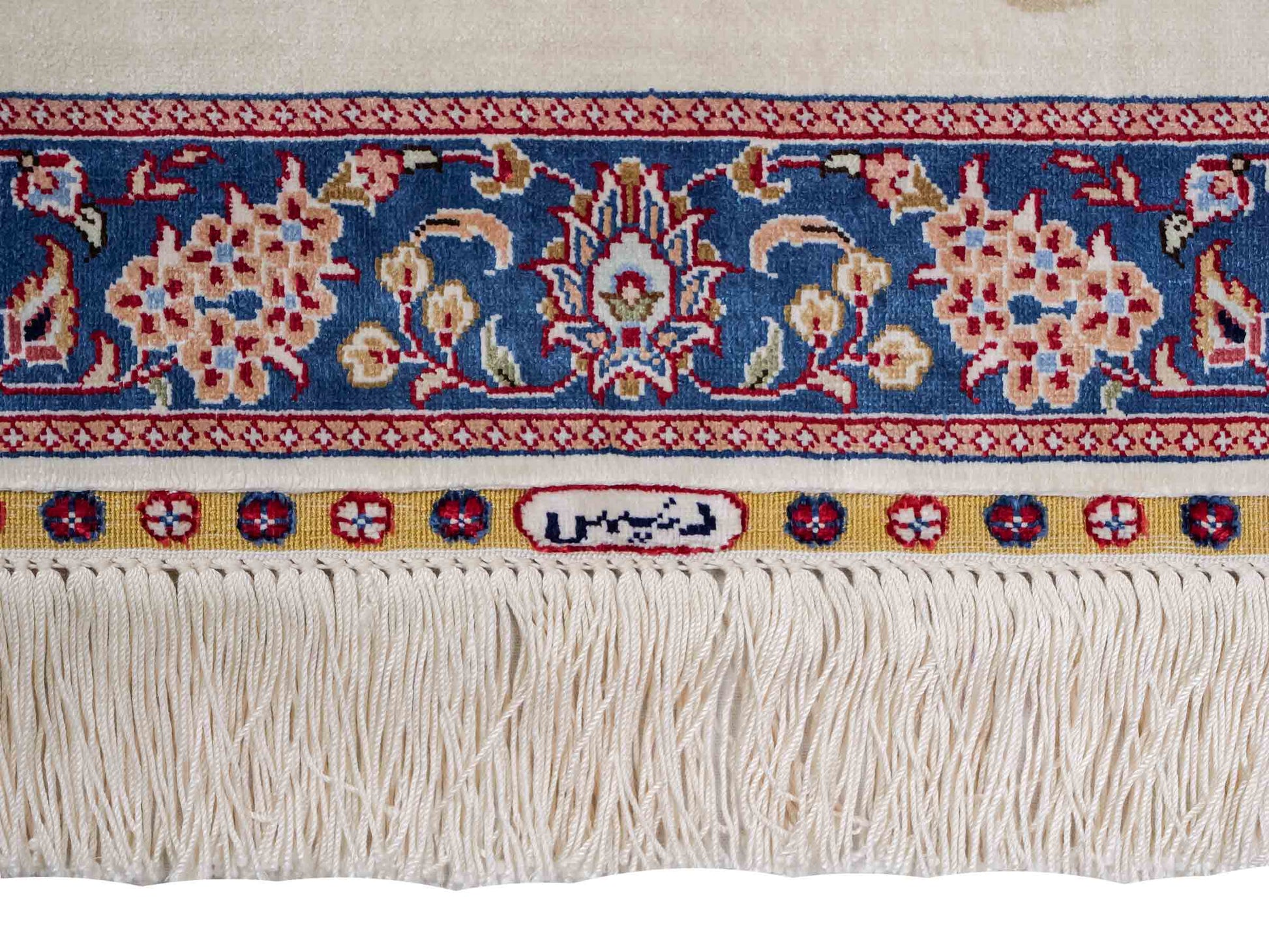Sehr feiner, handgeknüpfter Khademi Orientteppich mit Ghom Design aus reiner Seide, creme, weiß, blau. 92x63 cm. Vertrieb durch Jupiter Intl.