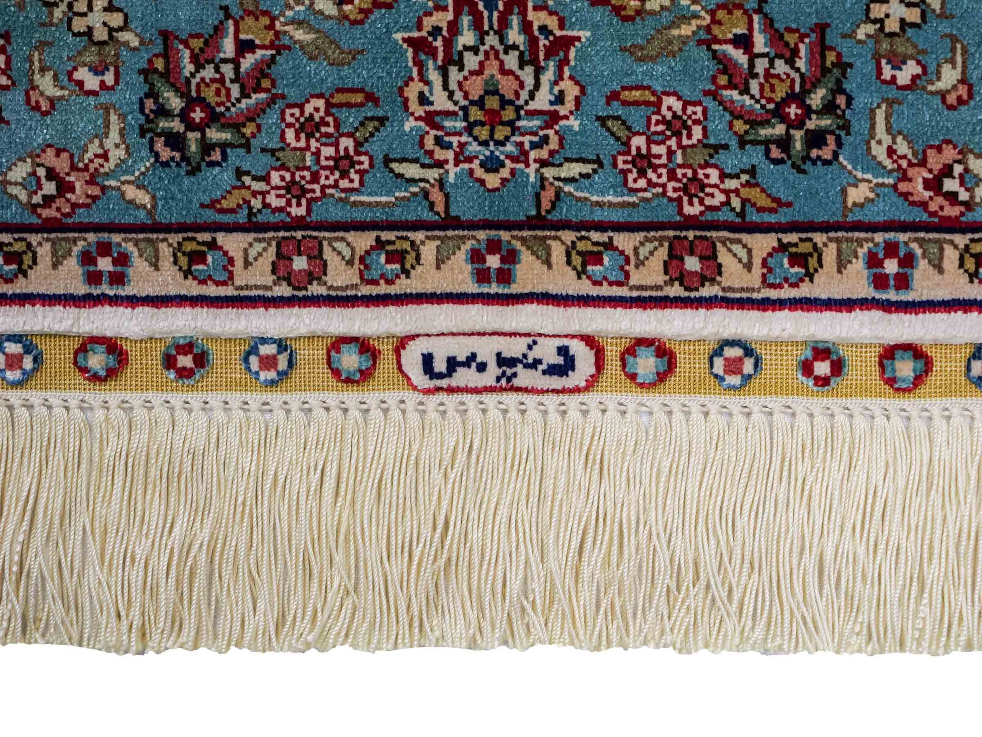 Sehr feiner, handgeknüpfter Khademi Orientteppich mit Hereke Design aus reiner Seide, creme, weiß, blau. 92x63 cm. Vertrieb durch Jupiter Intl.