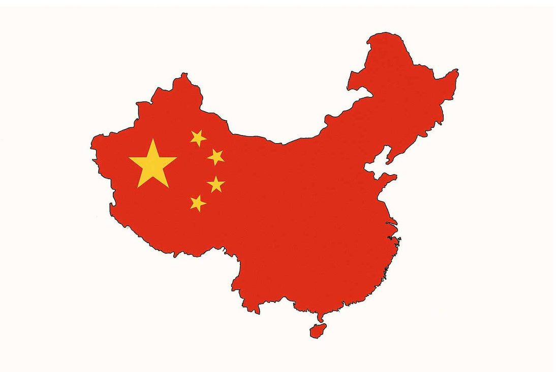 Blog: Ursprungsländer - China / JUPITER Intl