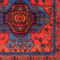 Malayer Teppiche