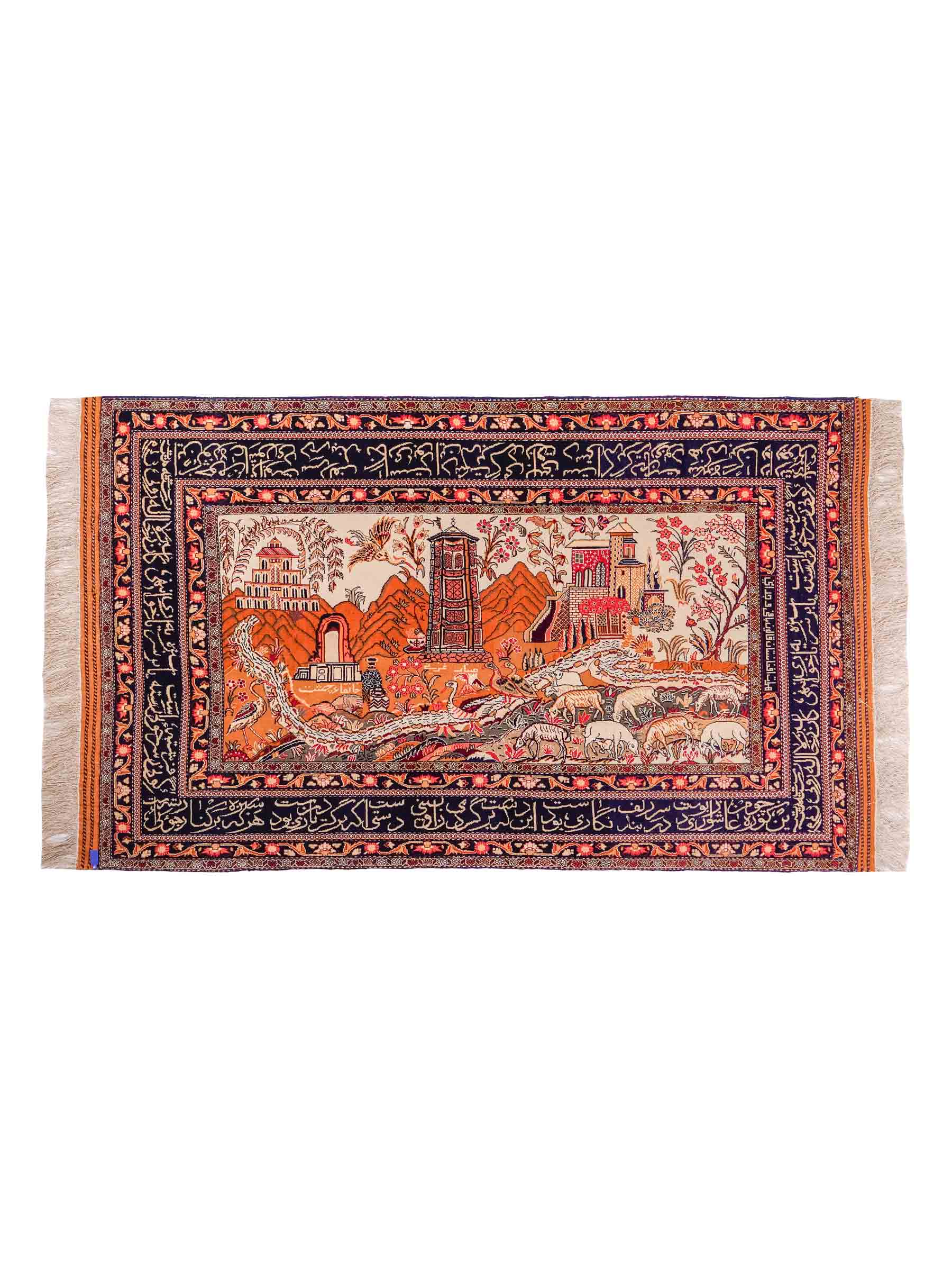 Handgeknüpfter Afghan Orientteppich von Khademi aus Wolle, beige-navy. Klassischer Wandteppich mit Bildmotiv. Bildteppich, traditionell von Hand geknüpft in Afghanistan. Größe: 195 cm x 128 cm. Teppichnummer: SB3-1122 | Jupiter Intl.