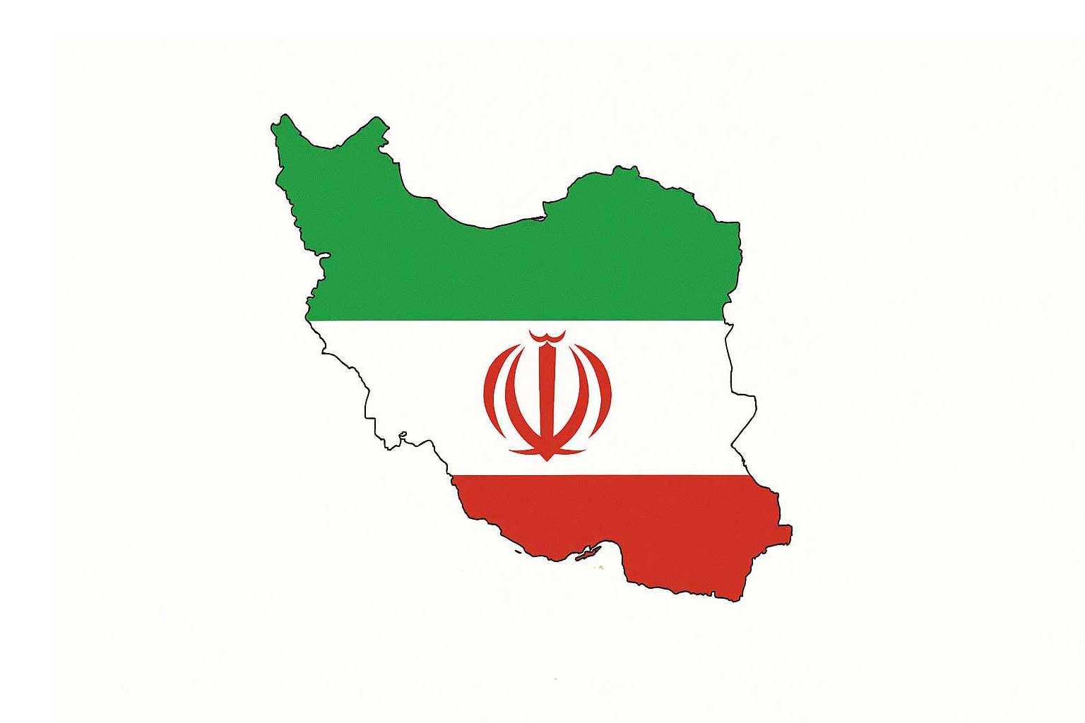 Blog: Ursprungsländer - Iran Persien / JUPITER Intl