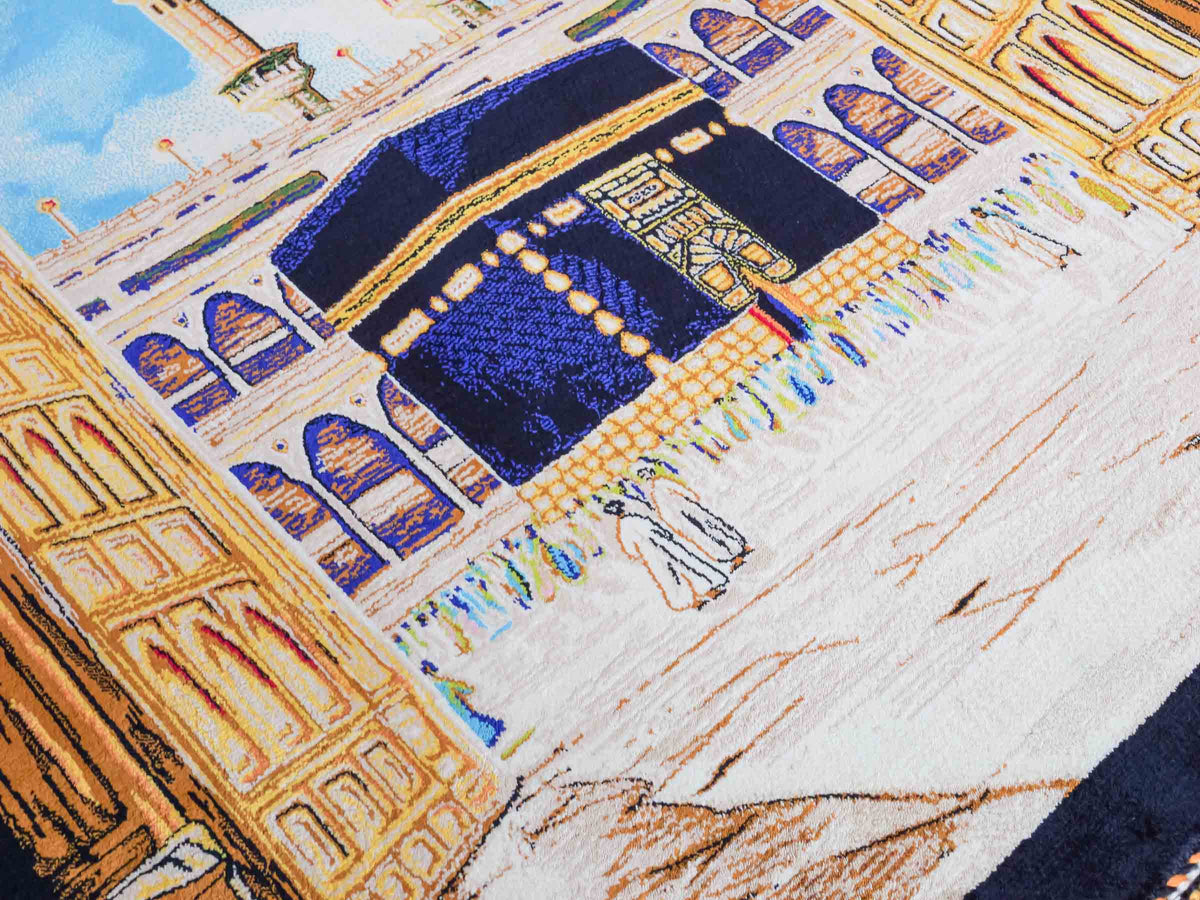 Ghom Maschinenteppich "Kaaba" 80 x 60 cm, Wandteppich / Bildteppich, Mehrfarbig, aus pflanzlicher Seide (Viskose), Hand-Finished. Teppichnummer: V103MC048H. Persian Luxury Collection by Khademi. Made in Iran / Persia – Vertrieb durch JUPITER Intl.