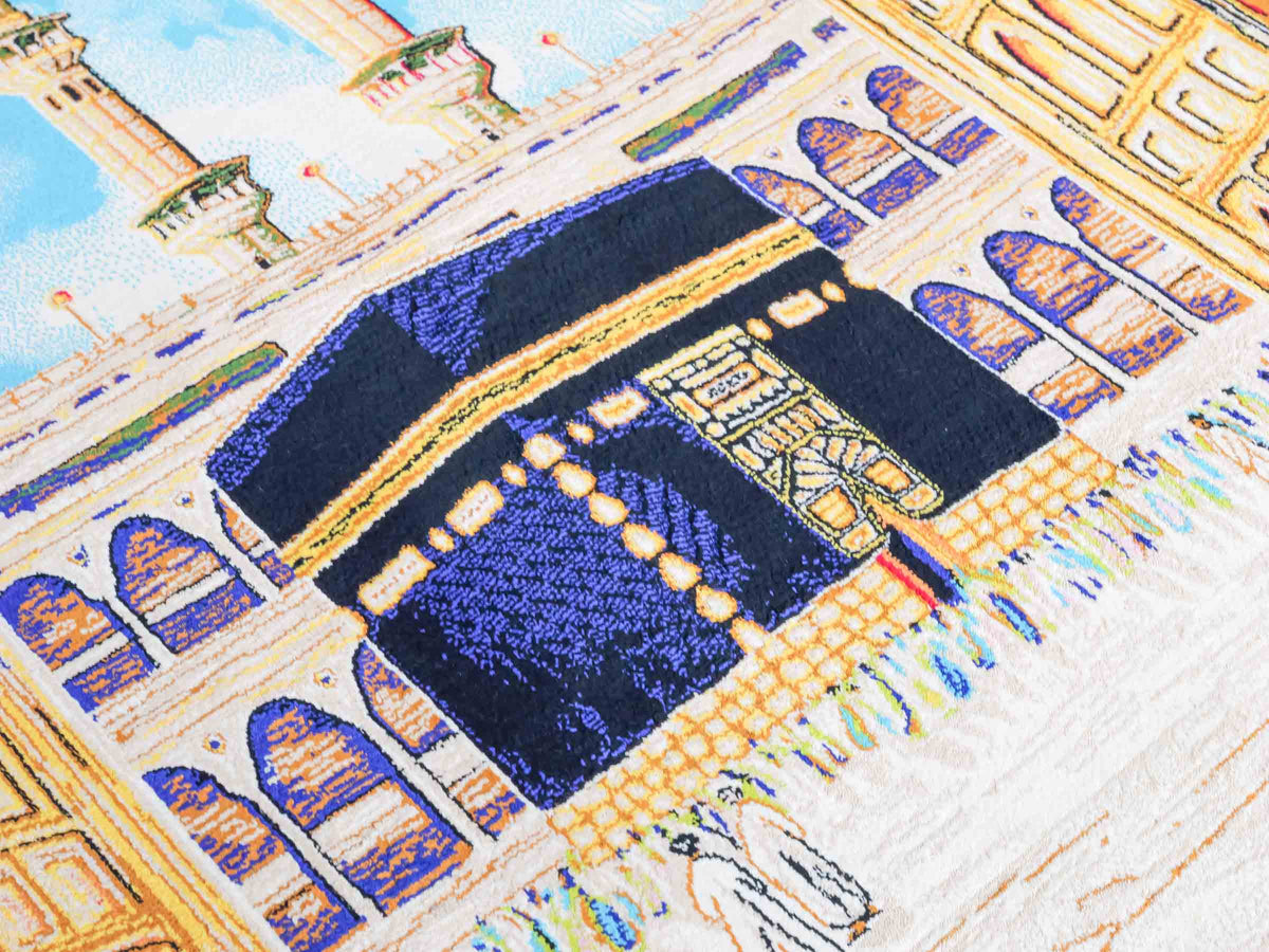 Ghom Maschinenteppich "Kaaba" 80 x 60 cm, Wandteppich / Bildteppich, Mehrfarbig, aus pflanzlicher Seide (Viskose), Hand-Finished. Teppichnummer: V103MC048H. Persian Luxury Collection by Khademi. Made in Iran / Persia – Vertrieb durch JUPITER Intl.
