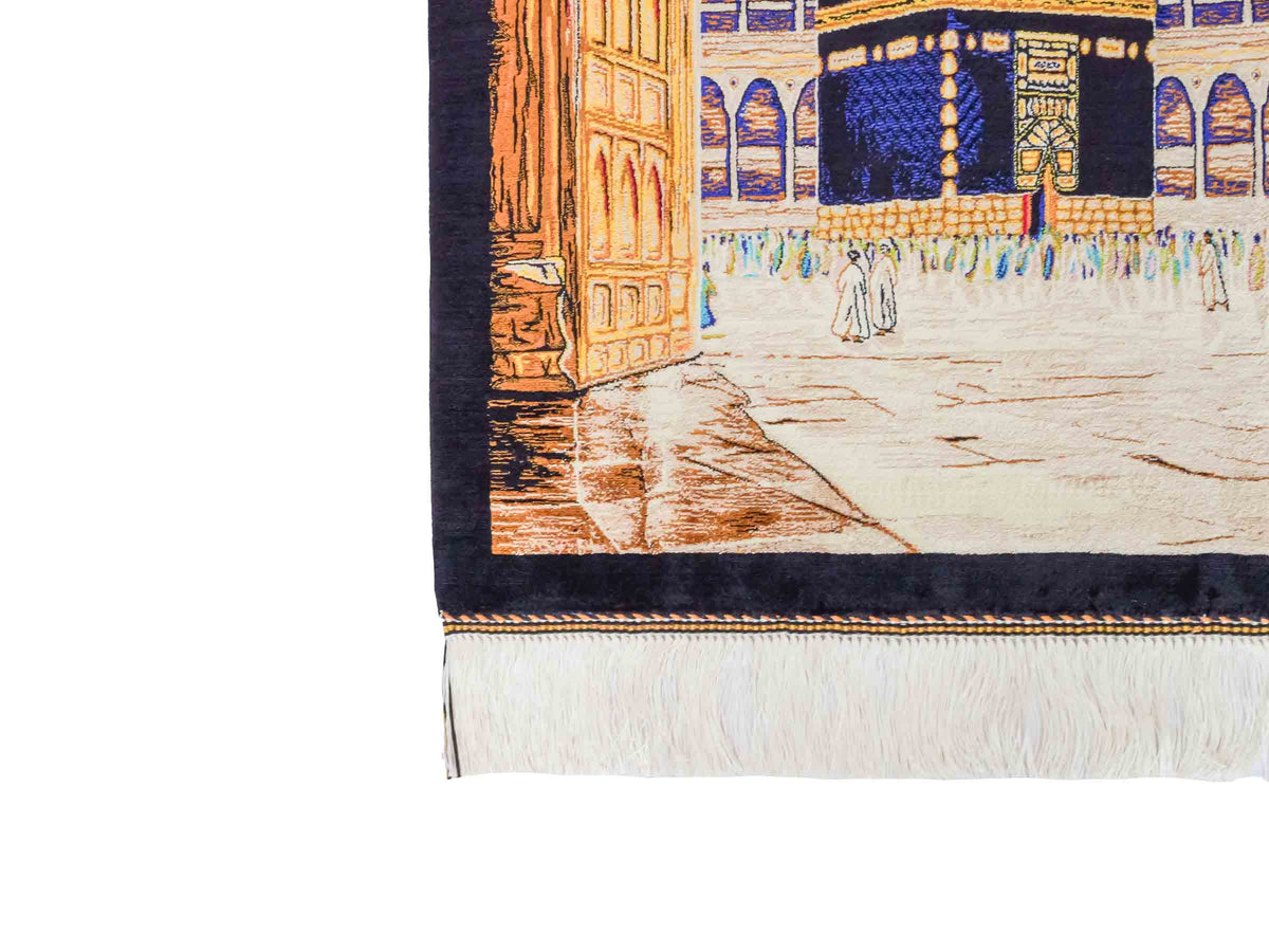 Ghom Maschinenteppich "Kaaba" 80 x 60 cm, Wandteppich / Bildteppich, Mehrfarbig, aus pflanzlicher Seide (Viskose), Hand-Finished. Teppichnummer: V103MC048H. Persian Luxury Collection by Khademi. Made in Iran / Persia – Vertrieb durch JUPITER Intl.