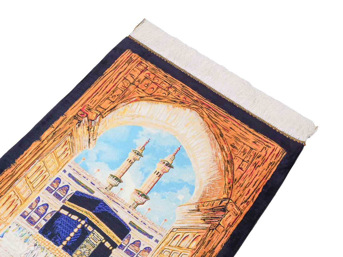 Ghom Maschinenteppich "Kaaba" 80 x 60 cm, Wandteppich / Bildteppich, Mehrfarbig, aus pflanzlicher Seide (Viskose), Hand-Finished. Teppichnummer: V103MC048H. Persian Luxury Collection by Khademi. Made in Iran / Persia – Vertrieb durch JUPITER Intl.