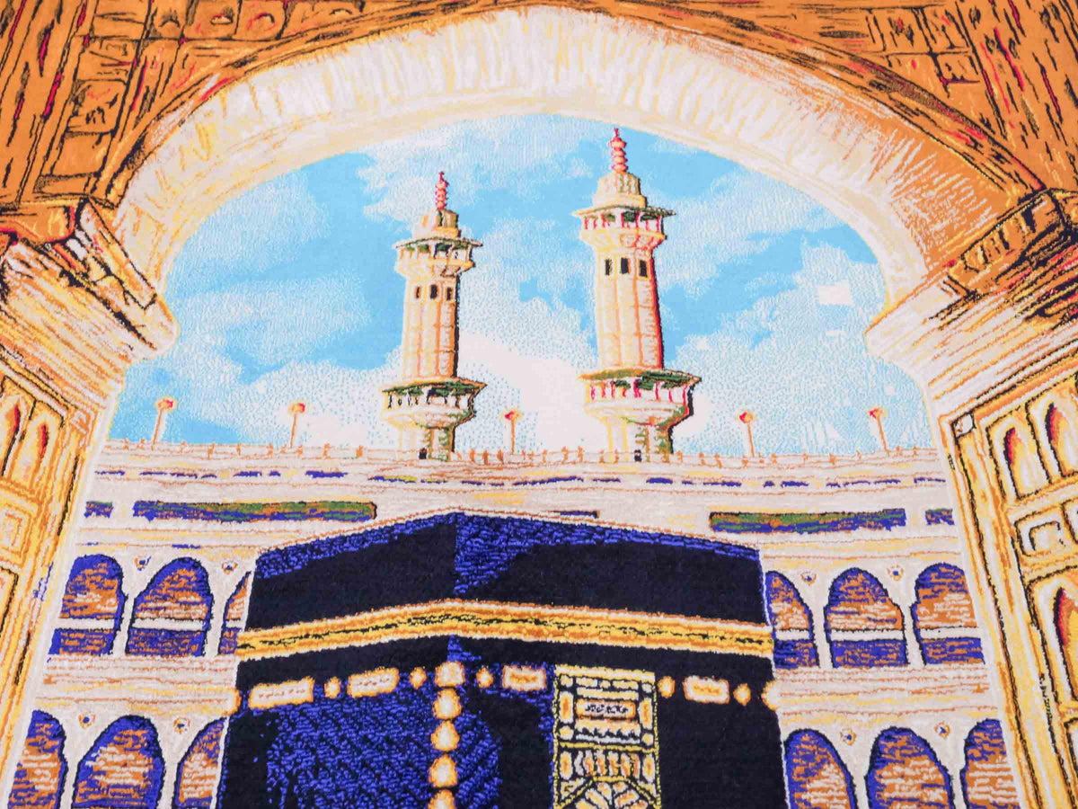 Ghom Maschinenteppich "Kaaba" 80 x 60 cm, Wandteppich / Bildteppich, Mehrfarbig, aus pflanzlicher Seide (Viskose), Hand-Finished. Teppichnummer: V103MC048H. Persian Luxury Collection by Khademi. Made in Iran / Persia – Vertrieb durch JUPITER Intl.