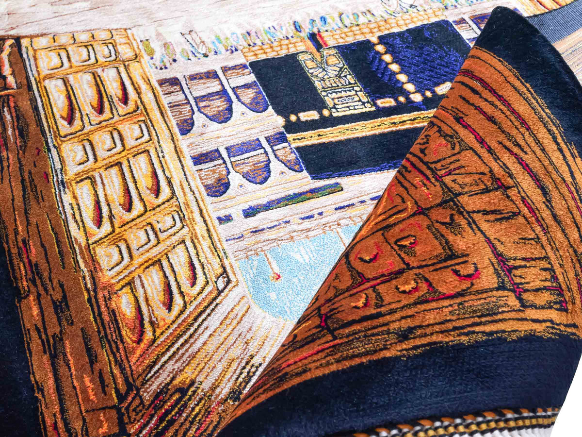 Ghom Maschinenteppich "Kaaba" 80 x 60 cm, Wandteppich / Bildteppich, Mehrfarbig, aus pflanzlicher Seide (Viskose), Hand-Finished. Teppichnummer: V103MC048H. Persian Luxury Collection by Khademi. Made in Iran / Persia – Vertrieb durch JUPITER Intl.