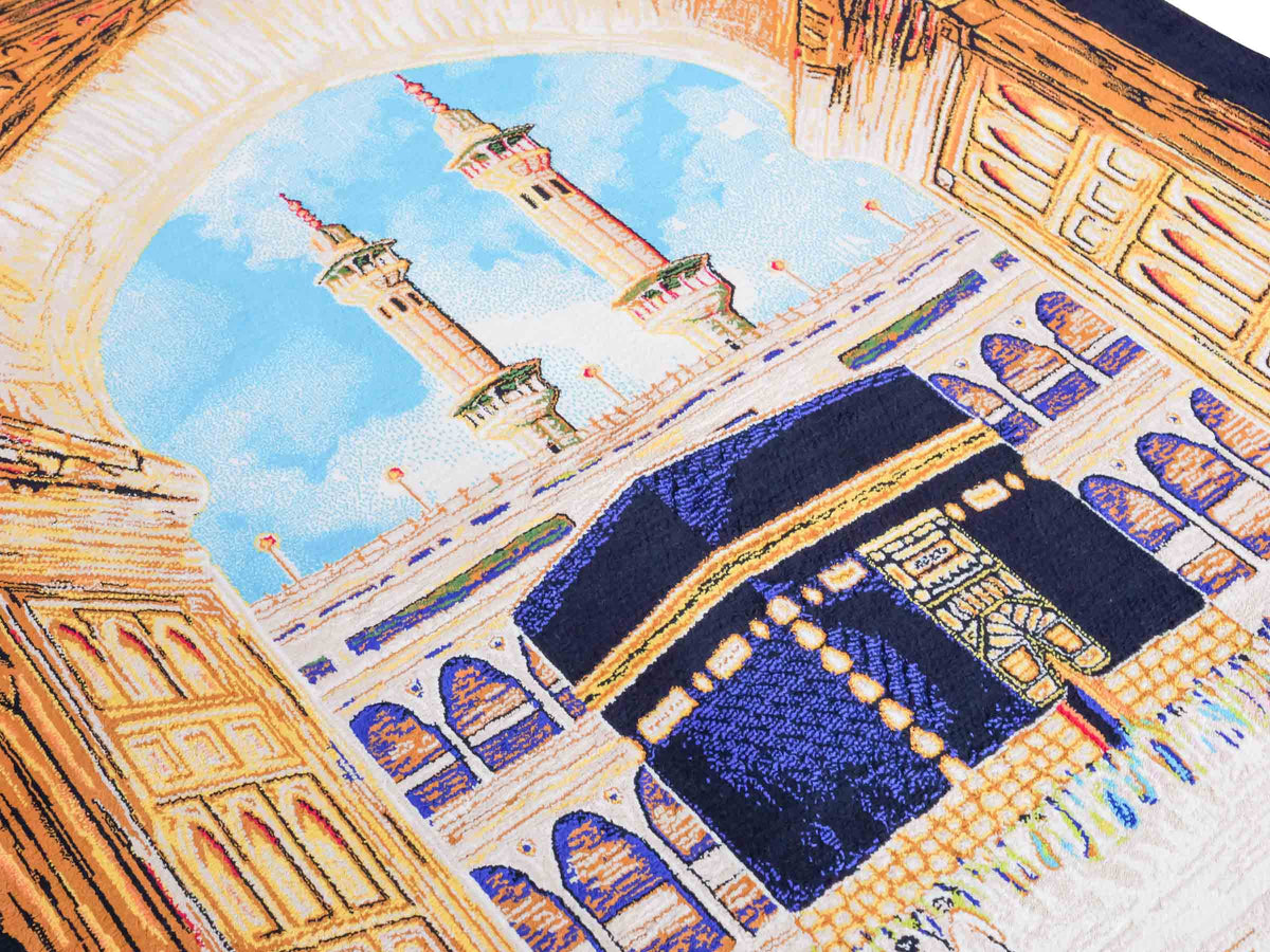 Ghom Maschinenteppich "Kaaba" 80 x 60 cm, Wandteppich / Bildteppich, Mehrfarbig, aus pflanzlicher Seide (Viskose), Hand-Finished. Teppichnummer: V103MC048H. Persian Luxury Collection by Khademi. Made in Iran / Persia – Vertrieb durch JUPITER Intl.