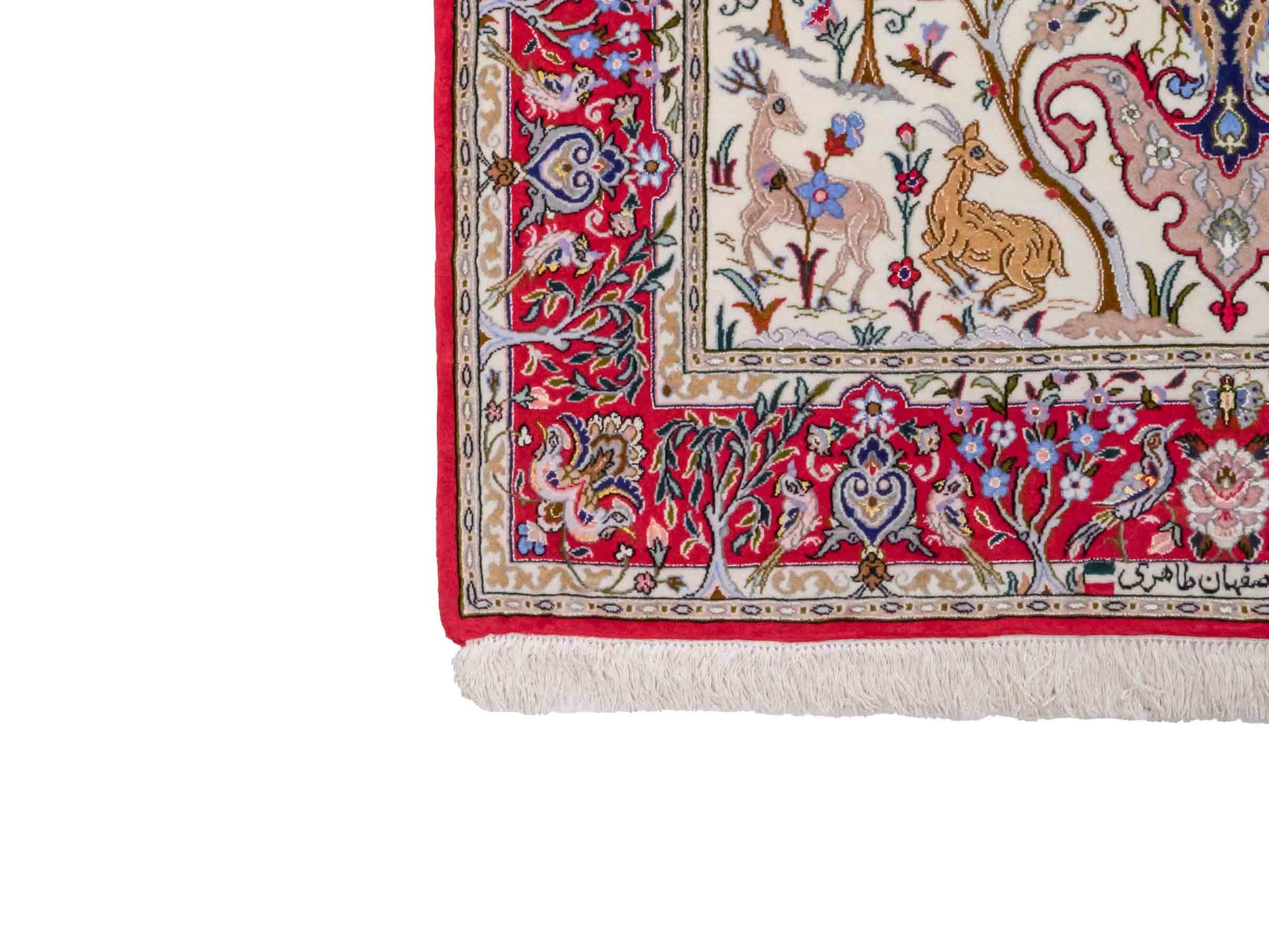 Handgeknüpfter "Taheri" Isfahan Perserteppich von Khademi aus Wolle mit Seide, rot, cremeweiß. Feiner, persischer Teppich mit Medaillon, signiert. Orientteppich handgeknüpft in Iran. Größe: 162 x 109 cm. Teppichnummer: DB3-1044 Jupiter Intl.
