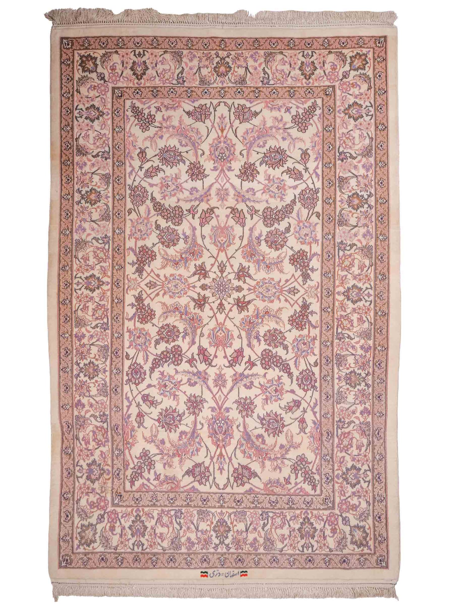 Handgeknüpfter "Darri" Isfahan Perserteppich von Khademi aus Wolle mit Seide, cremeweiß, rosa. Feiner, persischer Teppich mit Allover-Motiv, signiert. Orientteppich, geknüpft in Iran. Größe: 164 x 107 cm. Teppichnummer: SB3-1059 | Jupiter In