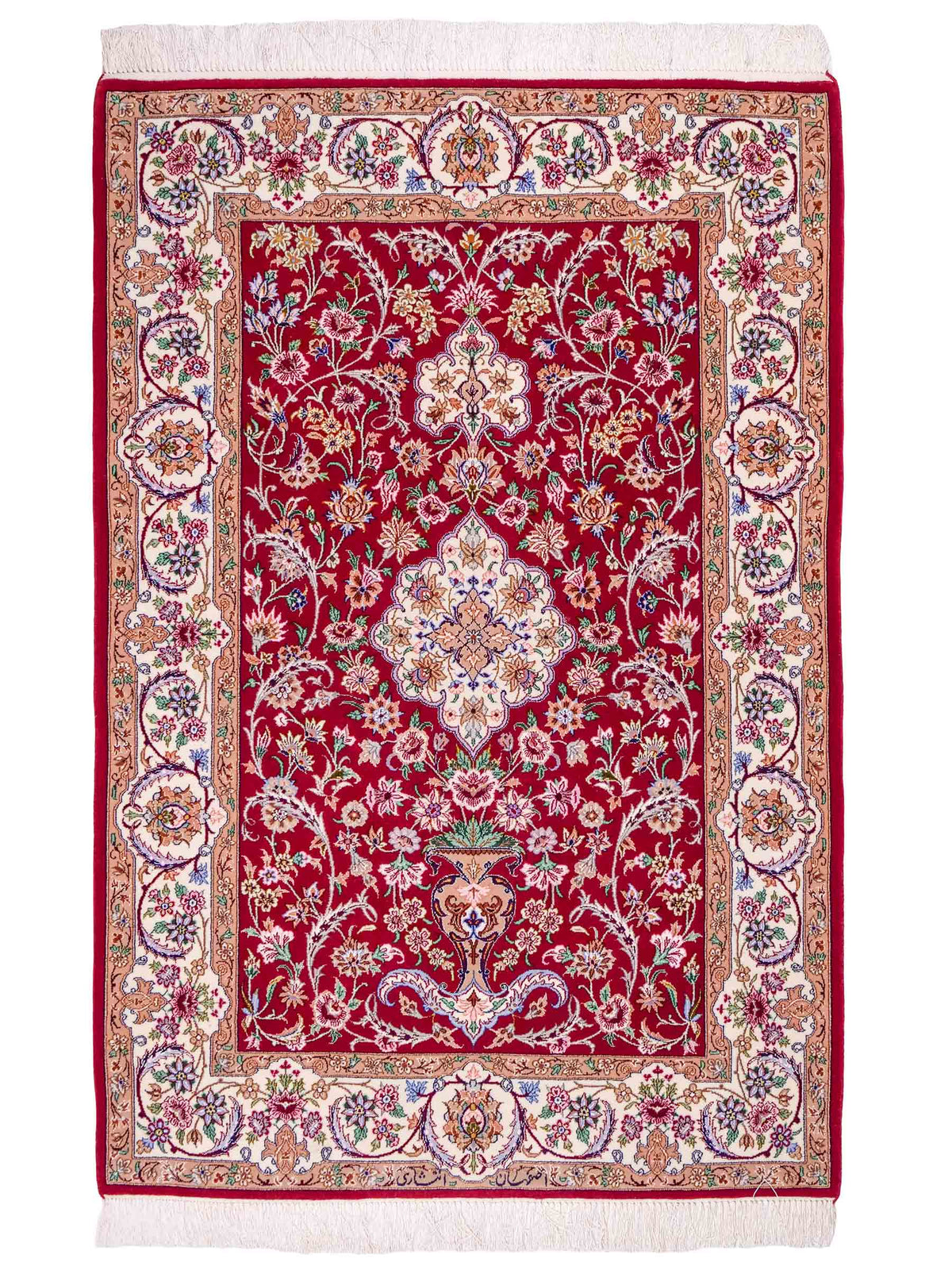 Handgeknüpfter "Entezari" Isfahan Perserteppich von Khademi aus Wolle mit Seide, rot. Feiner, persischer Teppich mit Medaillon, signiert. Orientteppich, geknüpft in Iran. Größe: 164 x 118 cm. Teppichnummer: SB3-1053 | Jupiter Intl.