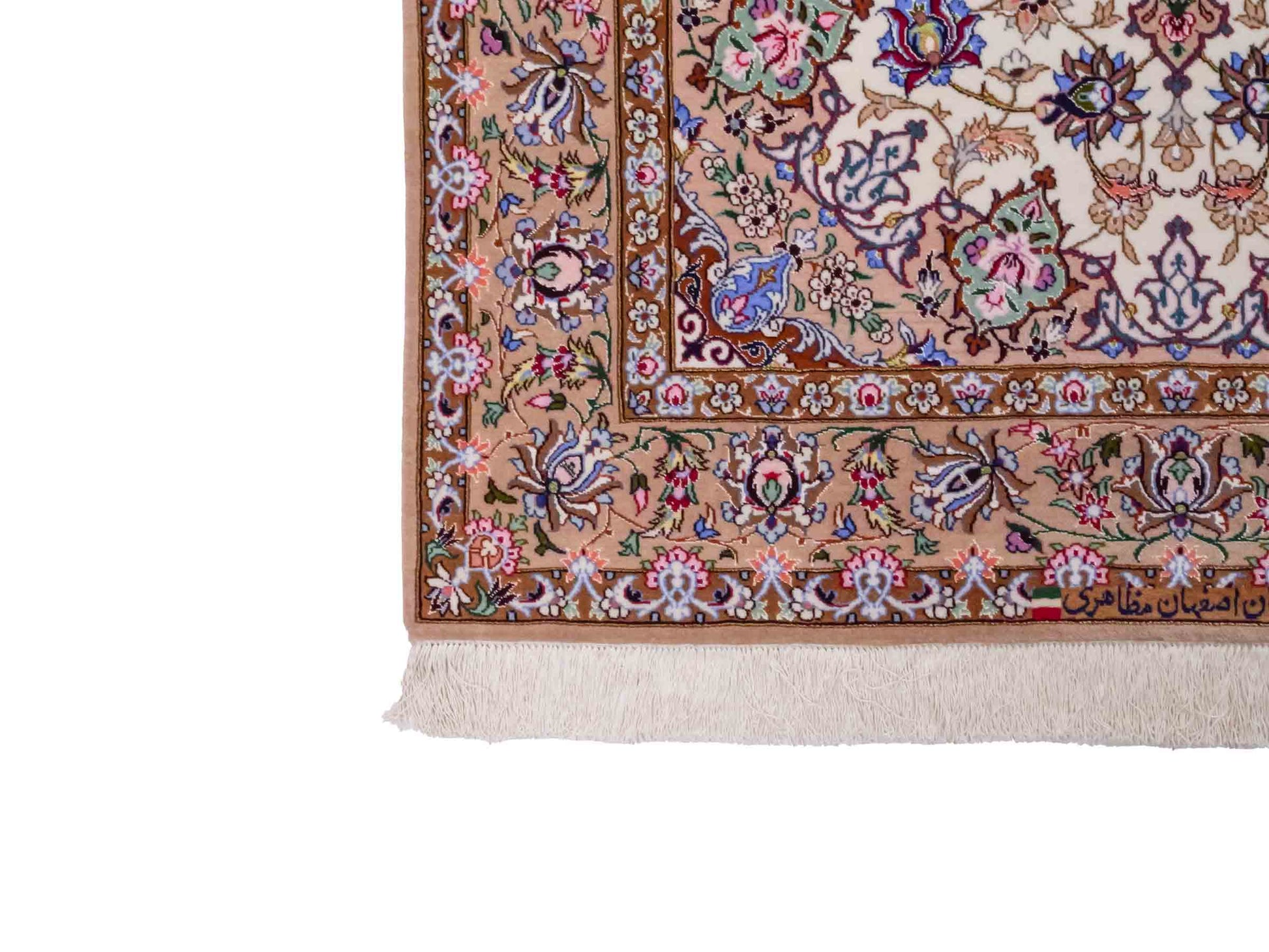 Handgeknüpfter "Mazaheri" Isfahan Perserteppich von Khademi aus Wolle mit Seide, beige, creme. Feiner, persischer Teppich mit Medaillon, signiert. Orientteppich handgeknüpft in Iran. Größe: 165 x 107 cm. Teppichnummer: DB3-1045. Jupiter Intl.