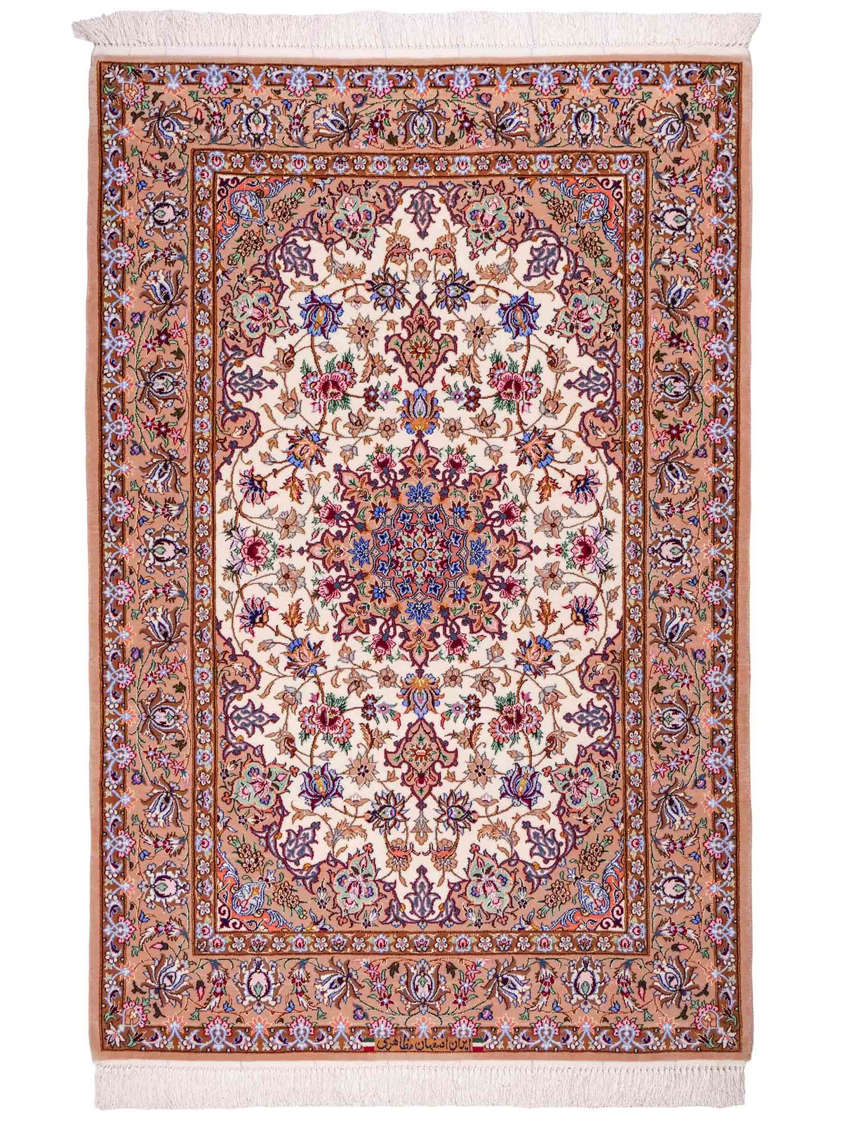 Handgeknüpfter "Mazaheri" Isfahan Perserteppich von Khademi aus Wolle mit Seide, beige, creme. Feiner, persischer Teppich mit Medaillon, signiert. Orientteppich, geknüpft in Iran. Größe: 165 x 109 cm. Teppichnummer: SB3-1054 | Jupiter Intl.