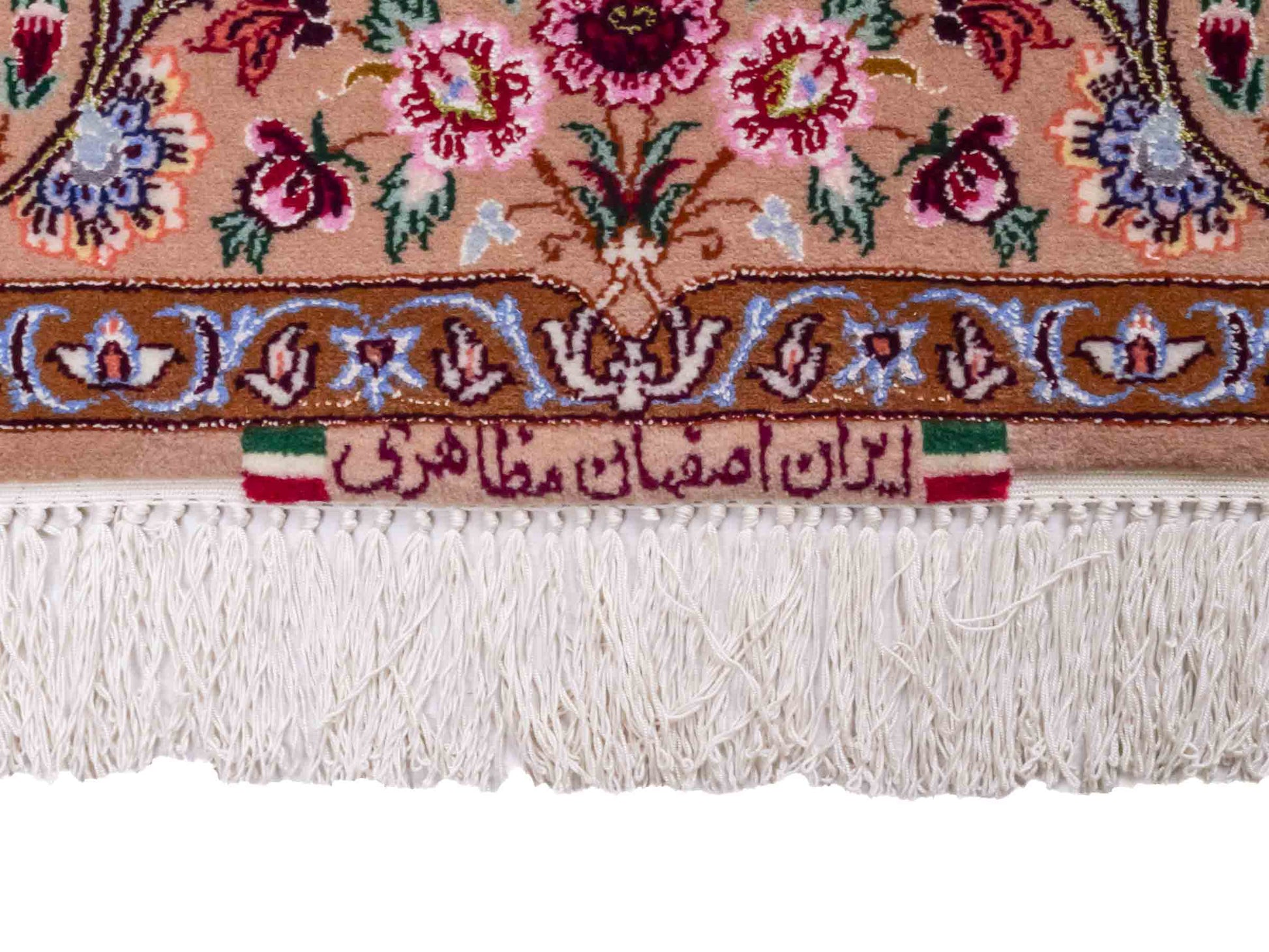 Handgeknüpfter "Mazaheri" Isfahan Perserteppich von Khademi aus Wolle & Seide, beige, cremeweiß. Persischer Teppich mit Medaillon, signiert, fein. Orientteppich geknüpft in Iran. Größe: 166 cm x 107 cm. Teppichnummer: DB3-1006 | Jupiter Intl.
