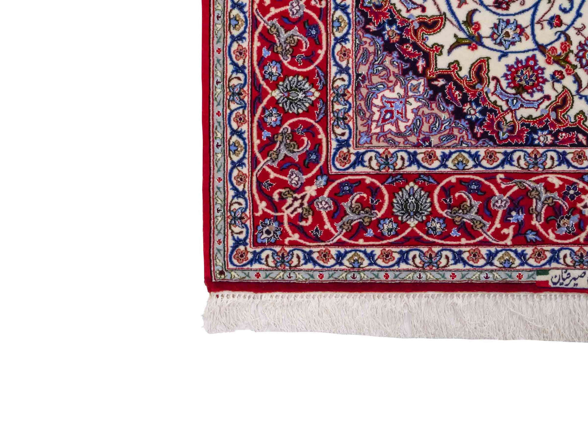 Handgeknüpfter "Seyrafian" Isfahan Perserteppich von Khademi aus Wolle mit Seide, rot-weiß. Feiner, persischer Teppich mit Medaillon, signiert. Orientteppich, geknüpft in Iran. Größe: 169 x 116 cm. Teppichnummer: SB3-1071 | Jupiter In