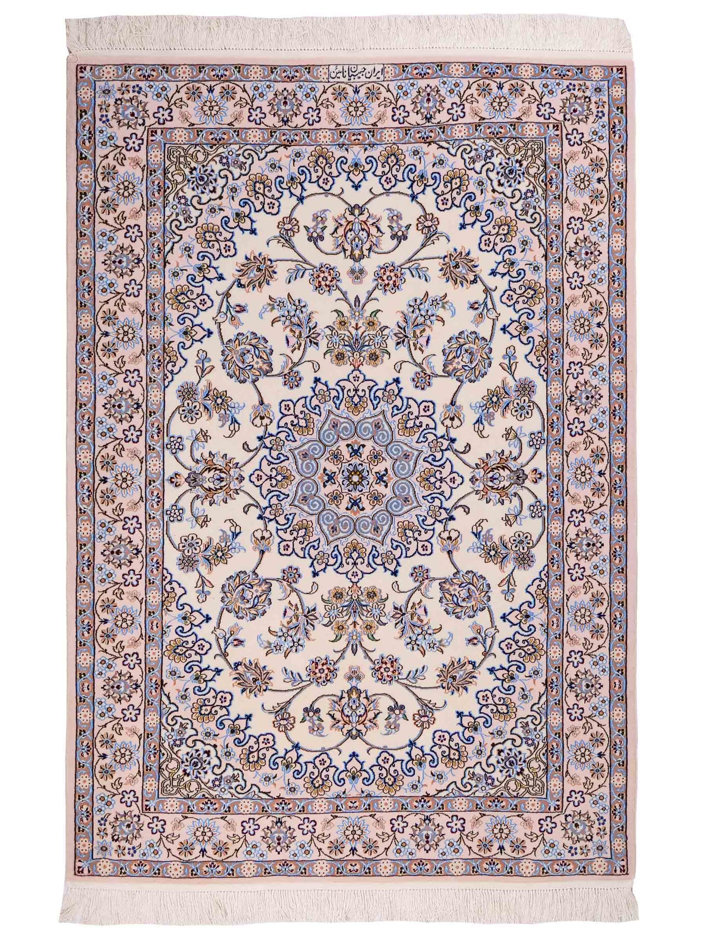 Handgeknüpfter Nain 6La Perserteppich von Habibian für Khademi, signiert, aus Wolle mit Seide, cremeweiß. Persischer Orientteppich mit Medaillon. Von Hand geknüpft in Iran / Persien. Größe: 146 x 102 cm. Teppichnummer: SB3-1040 Jupiter Intl.