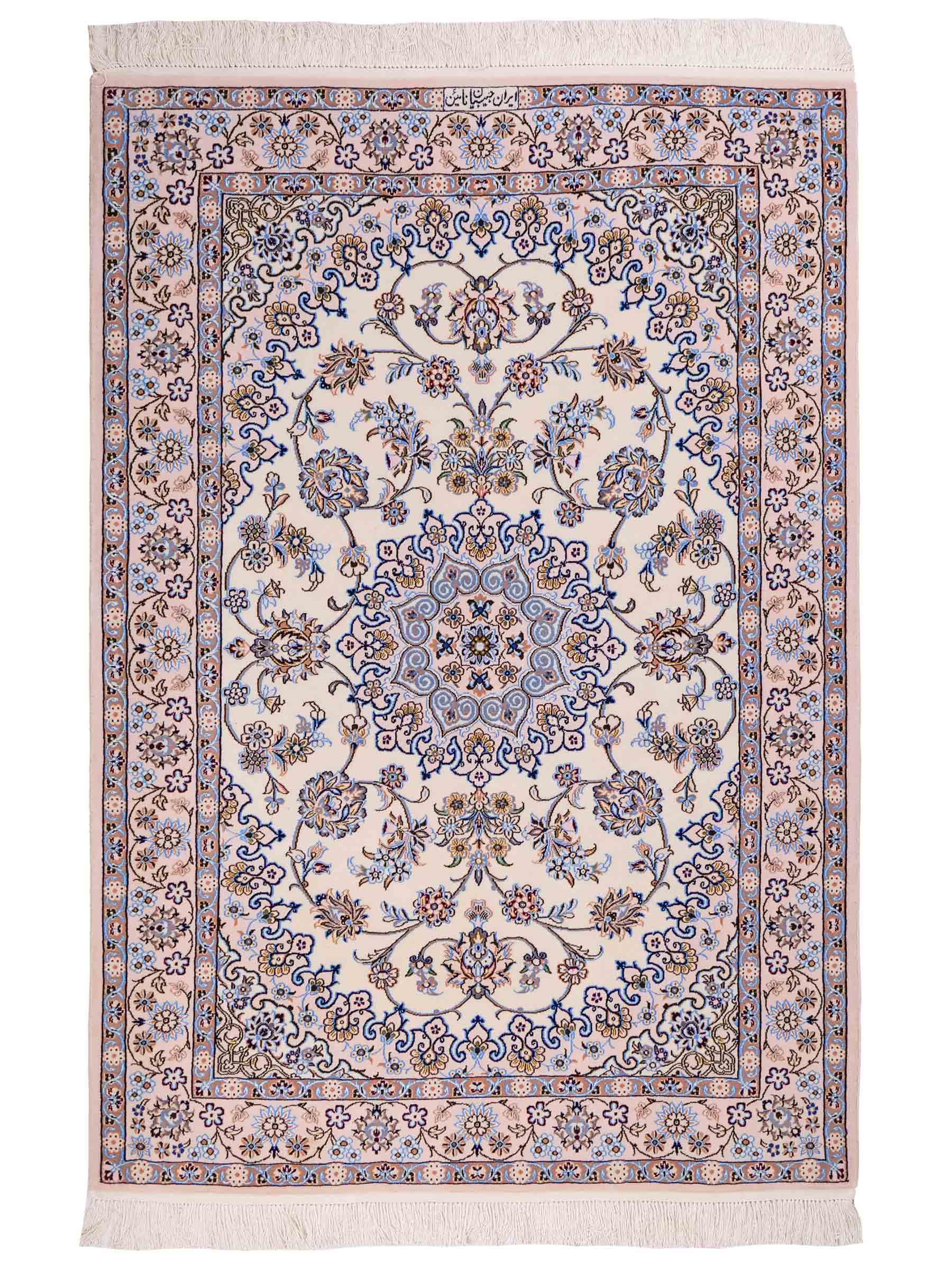 Handgeknüpfter Nain 6La Perserteppich von Habibian für Khademi, signiert, aus Wolle mit Seide, cremeweiß. Persischer Orientteppich mit Medaillon. Von Hand geknüpft in Iran / Persien. Größe: 146 x 102 cm. Teppichnummer: SB3-1040 Jupiter Intl.