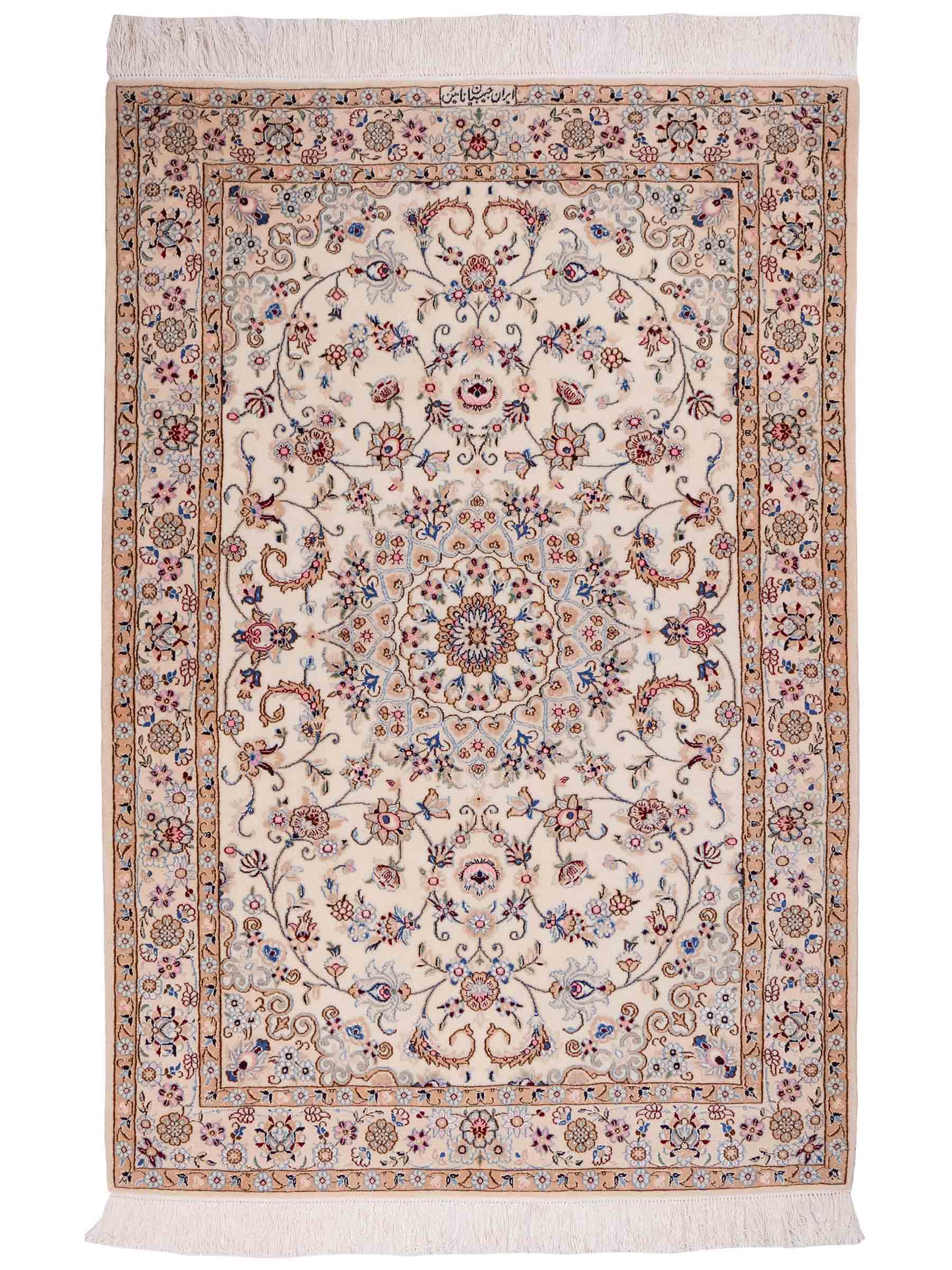 Handgeknüpfter Nain 6La Perserteppich von Habibian für Khademi, signiert, aus Wolle mit Seide, cremeweiß. Persischer Orientteppich mit Medaillon. Von Hand geknüpft in Iran / Persien. Größe: 152 x 103 cm. Teppichnummer: SB3-1035 Jupiter Intl.