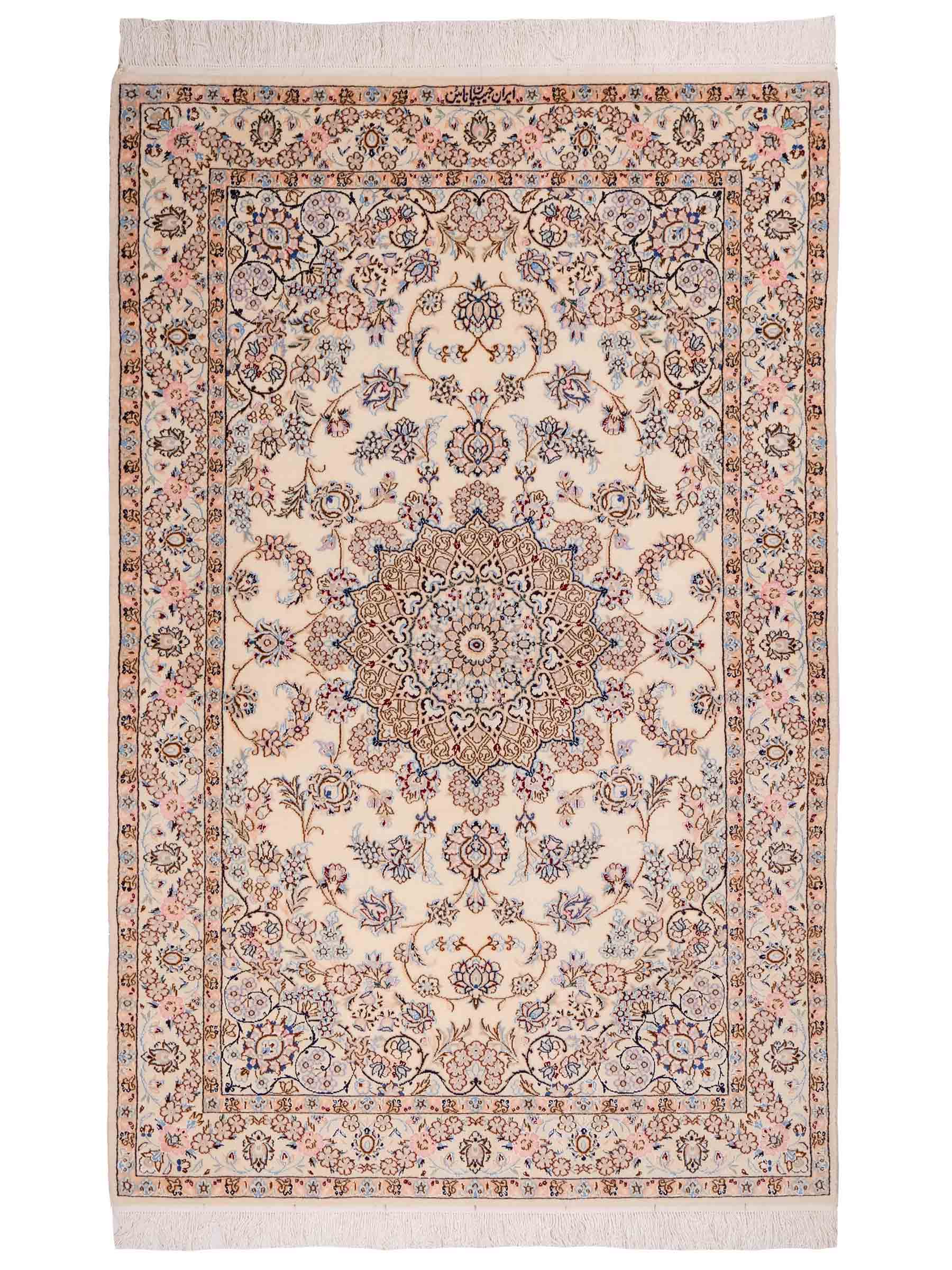 Handgeknüpfter Nain 6La Perserteppich von Habibian für Khademi, signiert, aus Wolle mit Seide, cremeweiß. Persischer Orientteppich mit Medaillon. Von Hand geknüpft in Iran / Persien. Größe: 159 x 101 cm. Teppichnummer: SB3-1039 Jupiter Intl.