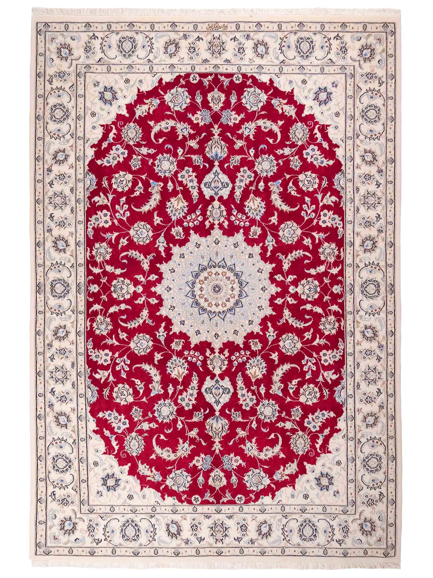 Handgeknüpfter Nain 9La Perserteppich von Khademi aus Wolle mit Seide, signiert, rot-elfenbein-weiß. Persischer Orientteppich mit Medaillon. Von Hand geknüpft in Iran / Persien. Größe: 203 cm x 140 cm. Teppichnummer: SB3-1110 | Jupiter Intl.