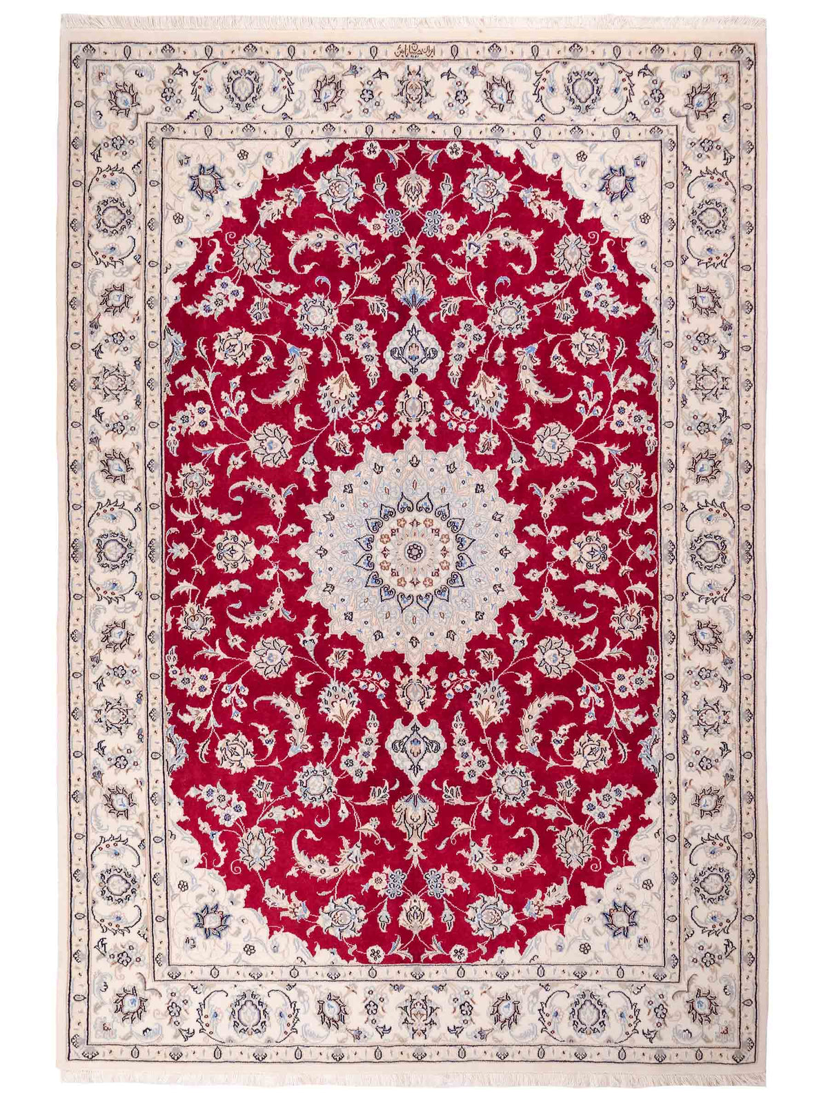 Handgeknüpfter Nain 9La Perserteppich von Khademi aus Wolle mit Seide, signiert, rot-elfenbein-weiß. Persischer Orientteppich mit Medaillon. Von Hand geknüpft in Iran / Persien. Größe: 203 cm x 140 cm. Teppichnummer: SB3-1110 | Jupiter Intl.