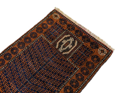 Antiker, handgeknüpfter, afghanischer Belutsch Nomadenteppich aus Wolle von Khademi. Größe: 131 x 86 cm. Farbe: Braun, blau. Verkauf durch JUPITER Intl.