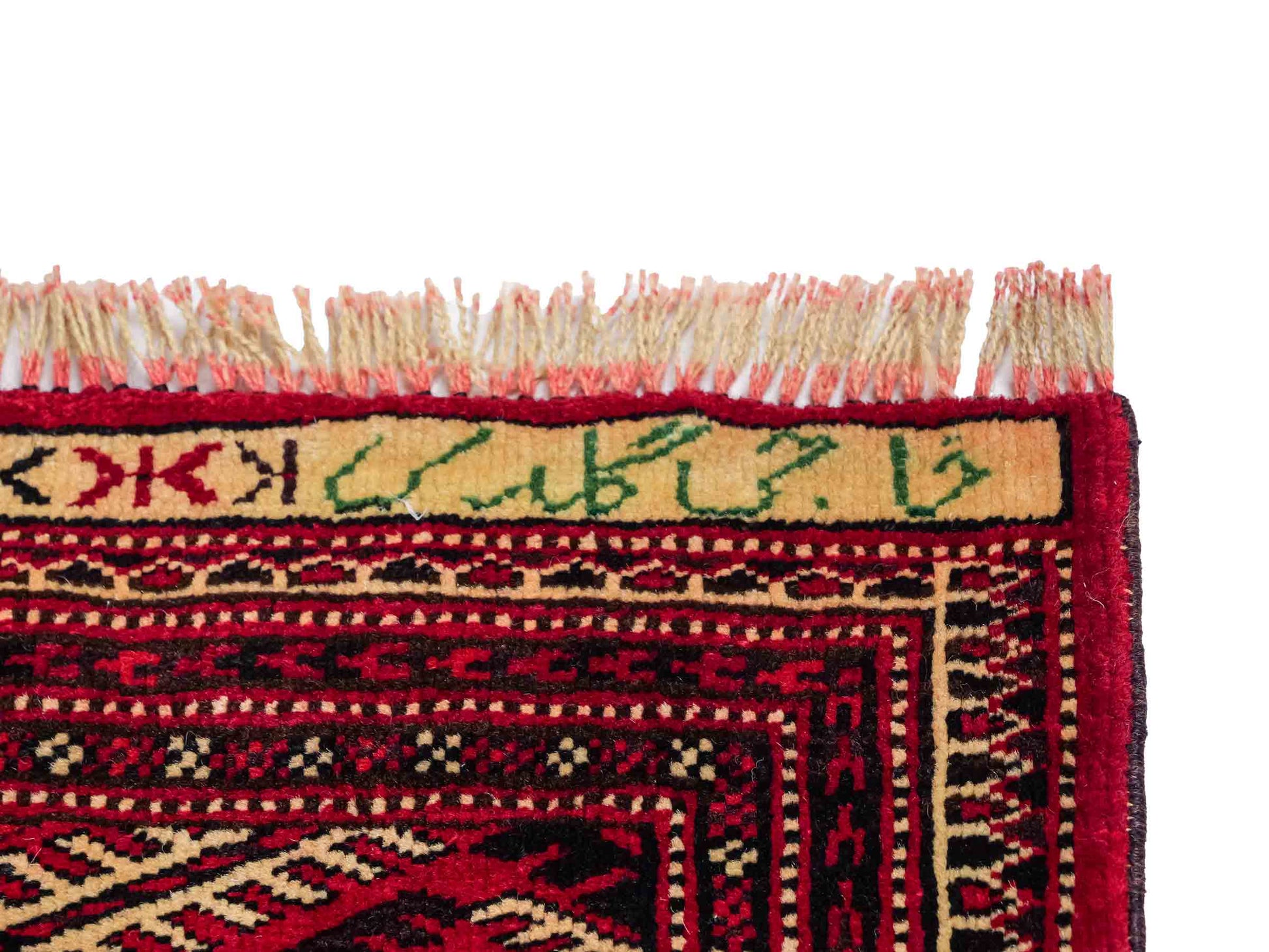 Handgeknüpfter, afghanischer Turkaman Nomadenteppich aus Wolle von Khademi. Größe: 180 x 130 cm. Farbe: Rot. Verkauf durch JUPITER Intl.