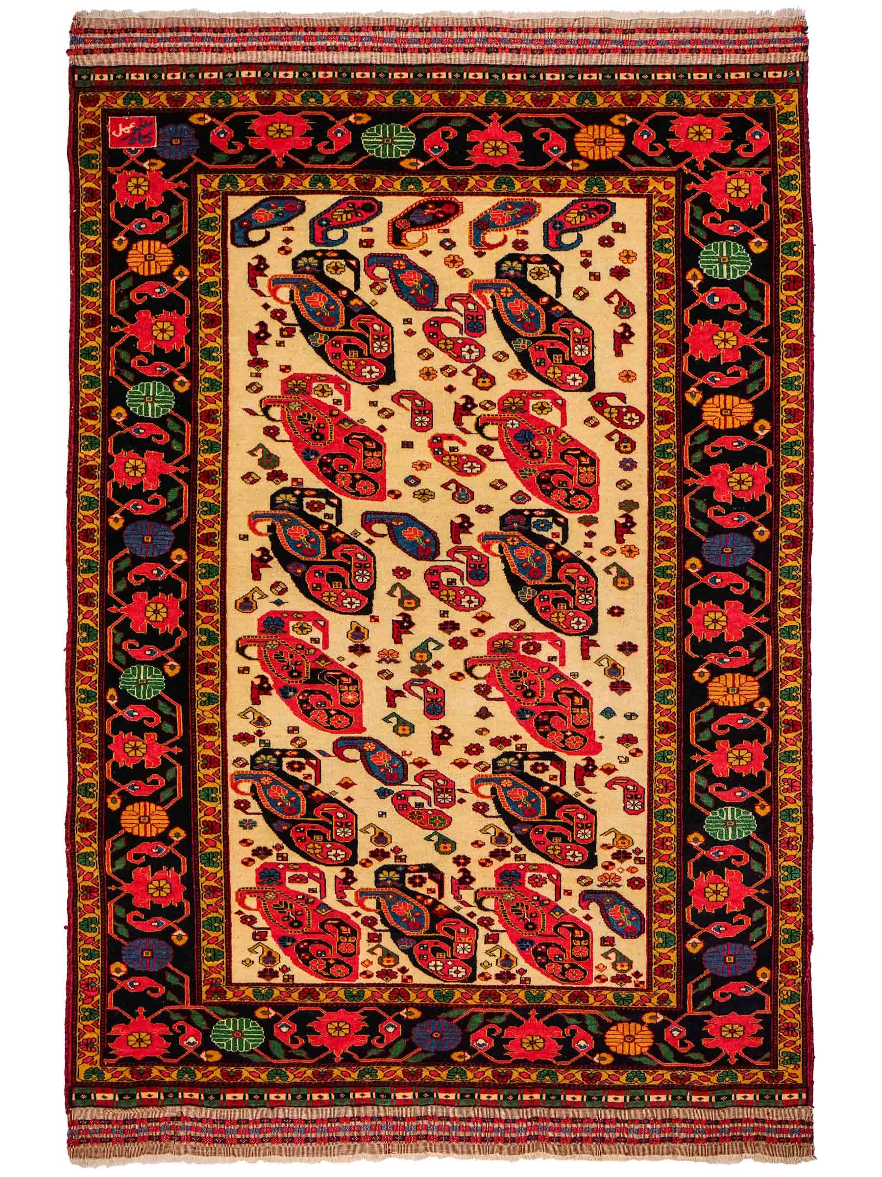 Feiner, handgeknüpfter, antiker Afghan Wollteppich von Khademi. Größe: 168 x 123 cm. Farbe: Cremeweiß, beige, blau, rot. Verkauf durch JUPITER Intl.