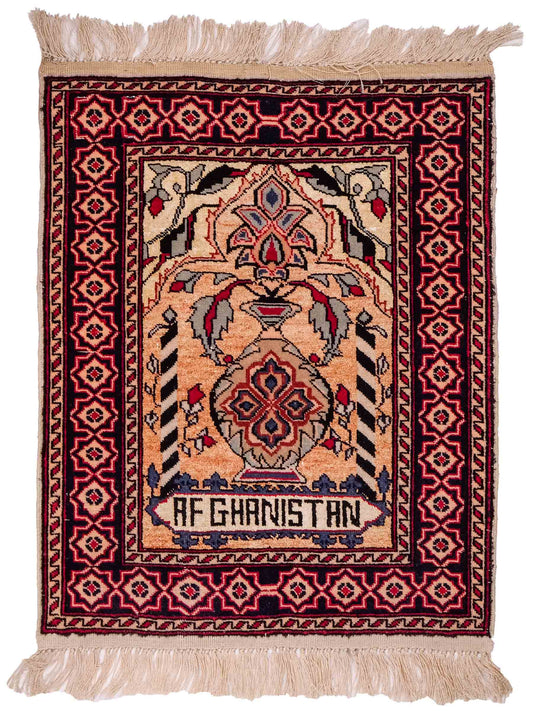 Feiner, handgeknüpfter Afghan Mauri Orientteppich aus Wolle mit Seide von Khademi. Farbe: Beige, gold, blau. Größe: 70 x 55 cm. Vertrieb durch JUPITER Intl.