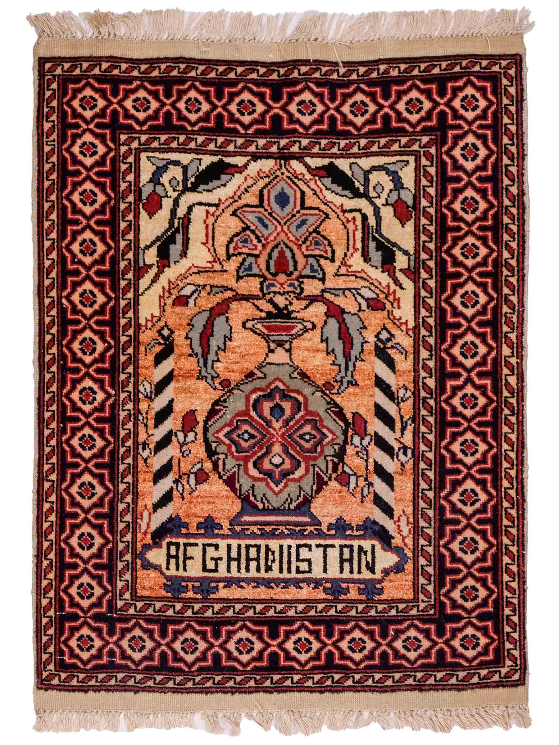Feiner, handgeknüpfter Afghan Mauri Orientteppich aus Wolle mit Seide von Khademi. Farbe: Beige, gold, blau. Größe: 70 x 58 cm. Vertrieb durch JUPITER Intl.