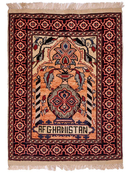 Feiner, handgeknüpfter Afghan Mauri Orientteppich aus Wolle mit Seide von Khademi. Farbe: Beige, gold, blau. Größe: 70 x 58 cm. Vertrieb durch JUPITER Intl.