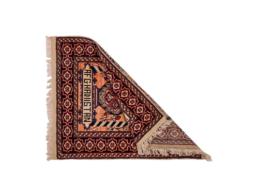 Feiner, handgeknüpfter Afghan Mauri Orientteppich aus Wolle mit Seide von Khademi. Farbe: Beige, gold, blau. Größe: 70 x 58 cm. Vertrieb durch JUPITER Intl.