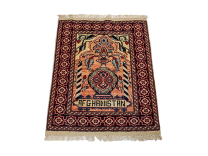 Feiner, handgeknüpfter Afghan Mauri Orientteppich aus Wolle mit Seide von Khademi. Farbe: Beige, gold, blau. Größe: 70 x 58 cm. Vertrieb durch JUPITER Intl.