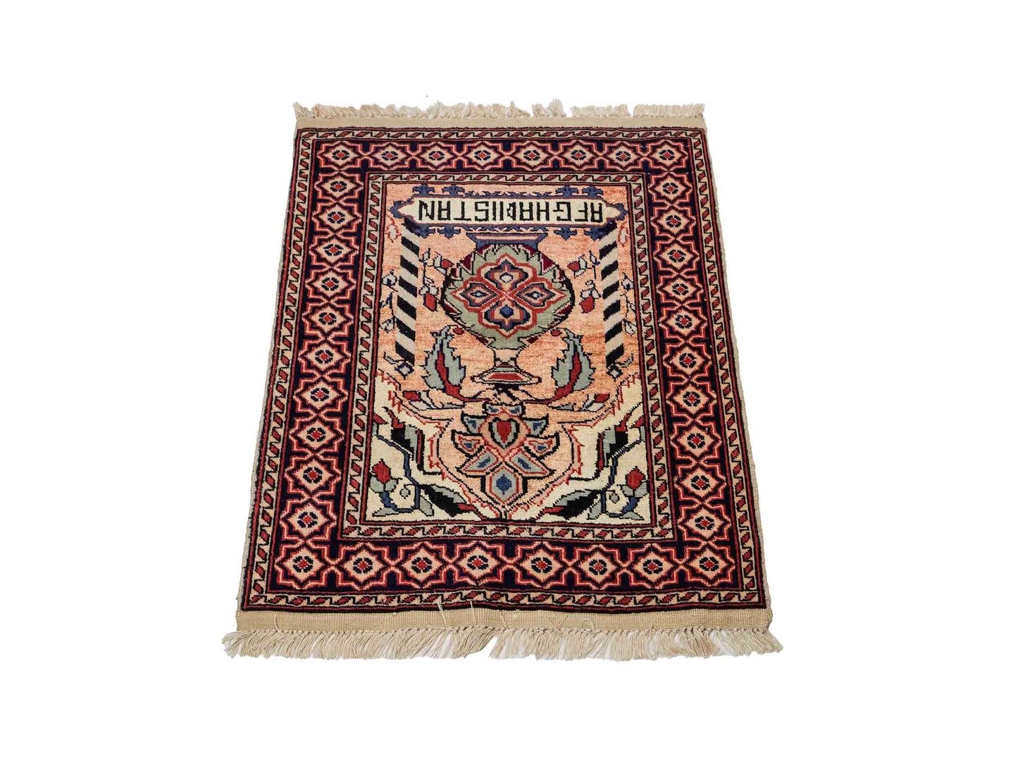 Feiner, handgeknüpfter Afghan Mauri Orientteppich aus Wolle mit Seide von Khademi. Farbe: Beige, gold, blau. Größe: 70 x 58 cm. Vertrieb durch JUPITER Intl.