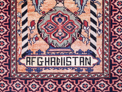 Feiner, handgeknüpfter Afghan Mauri Orientteppich aus Wolle mit Seide von Khademi. Farbe: Beige, gold, blau. Größe: 70 x 58 cm. Vertrieb durch JUPITER Intl.
