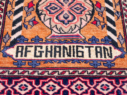 Feiner, handgeknüpfter Afghan Mauri Orientteppich aus Wolle mit Seide von Khademi. Farbe: Beige, gold, blau. Größe: 75 x 60 cm. Vertrieb durch JUPITER Intl.