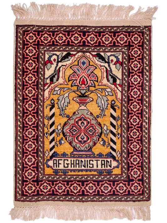 Feiner, handgeknüpfter Afghan Mauri Orientteppich aus Wolle mit Seide von Khademi. Farbe: Beige, gold, blau. Größe: 75 x 60 cm. Vertrieb durch JUPITER Intl.