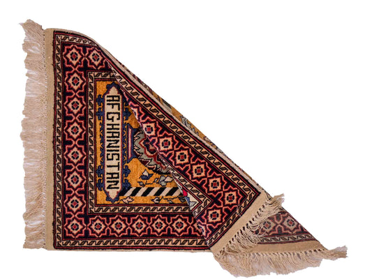 Feiner, handgeknüpfter Afghan Mauri Orientteppich aus Wolle mit Seide von Khademi. Farbe: Beige, gold, blau. Größe: 75 x 60 cm. Vertrieb durch JUPITER Intl.